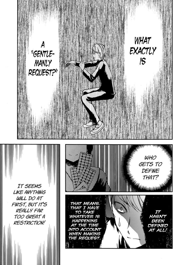 Kaguya-sama wa Kokurasetai - Tensai-tachi no Renai Zunousen Chapter 2 page 10 - Chapter 2 : I Want to Play Old Maid
