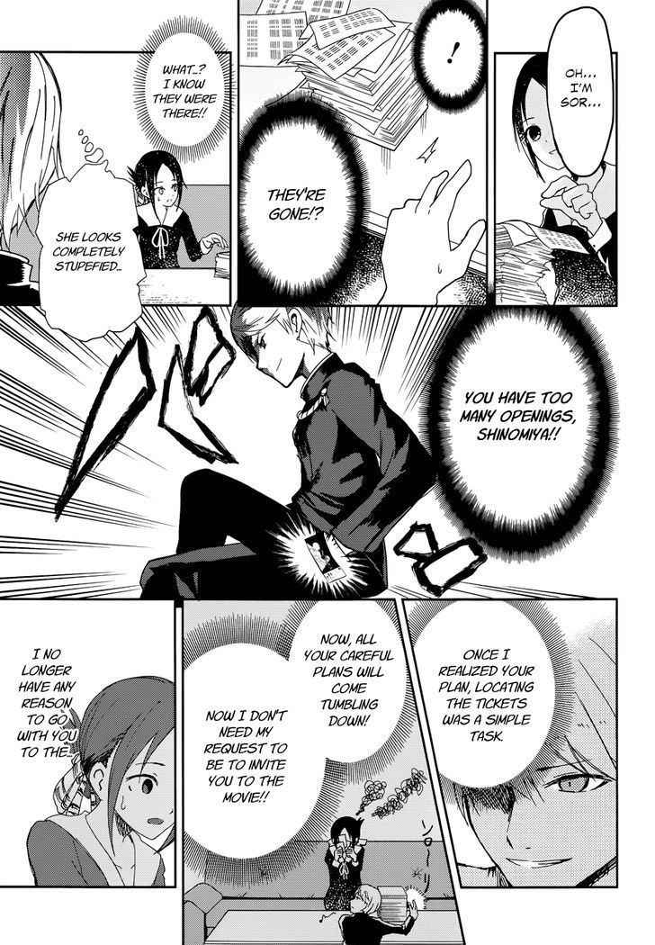 Kaguya-sama wa Kokurasetai - Tensai-tachi no Renai Zunousen Chapter 2 page 16 - Chapter 2 : I Want to Play Old Maid
