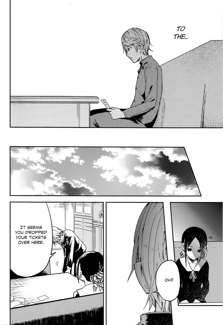 Kaguya-sama wa Kokurasetai - Tensai-tachi no Renai Zunousen Chapter 2 page 17 - Chapter 2 : I Want to Play Old Maid