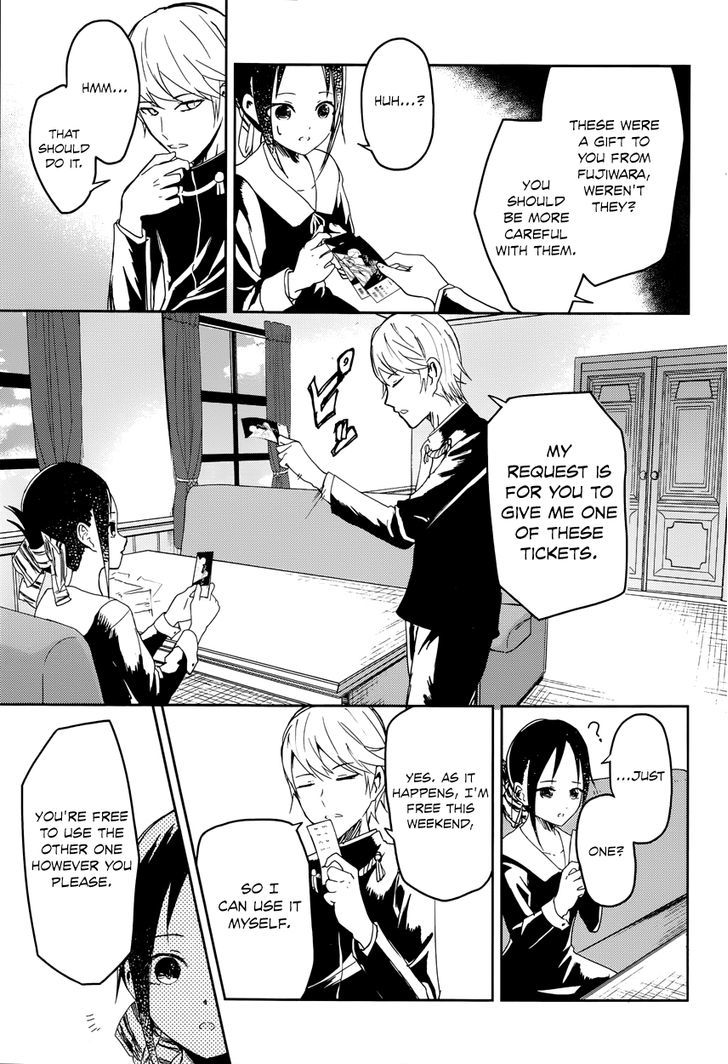 Kaguya-sama wa Kokurasetai - Tensai-tachi no Renai Zunousen Chapter 2 page 18 - Chapter 2 : I Want to Play Old Maid