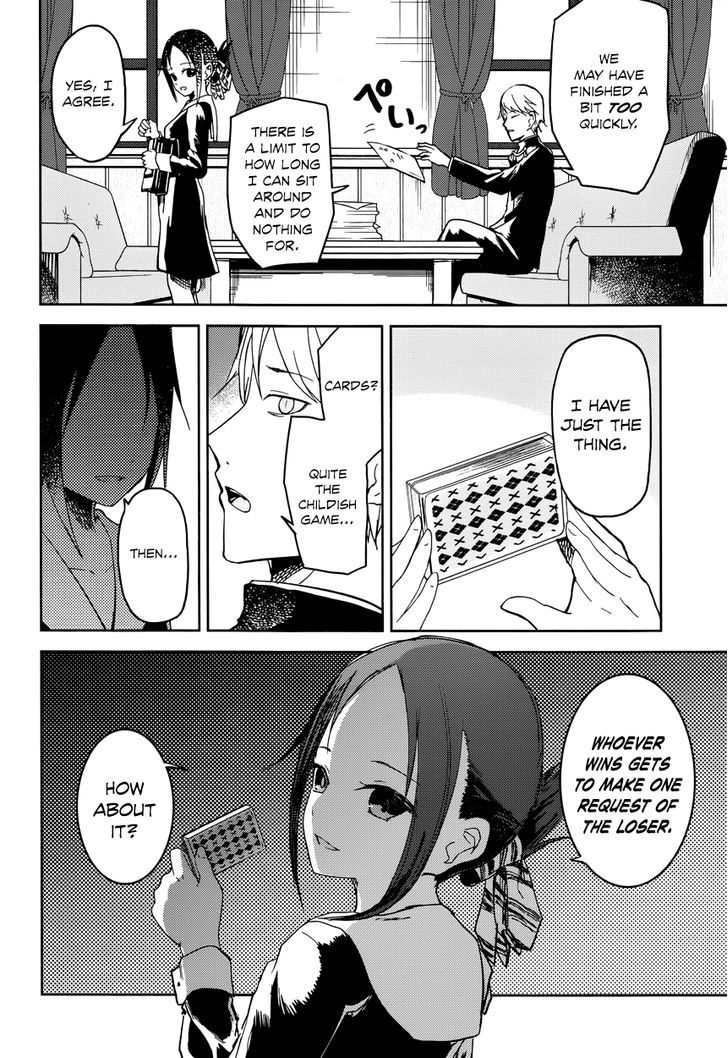 Kaguya-sama wa Kokurasetai - Tensai-tachi no Renai Zunousen Chapter 2 page 2 - Chapter 2 : I Want to Play Old Maid