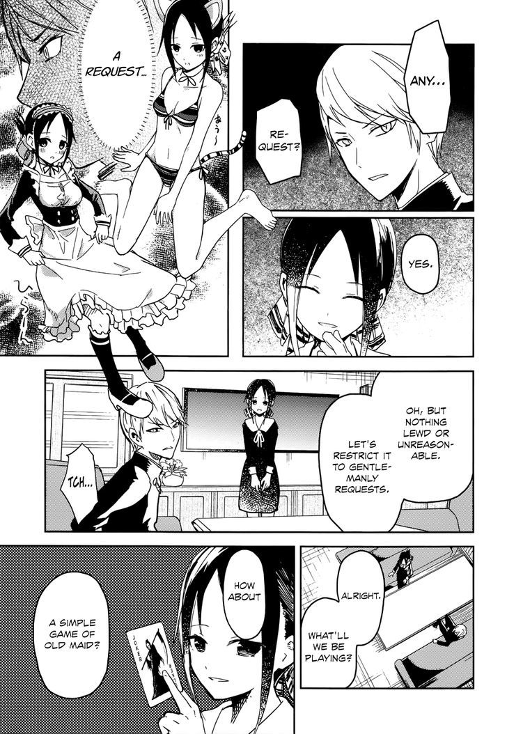 Kaguya-sama wa Kokurasetai - Tensai-tachi no Renai Zunousen Chapter 2 page 3 - Chapter 2 : I Want to Play Old Maid