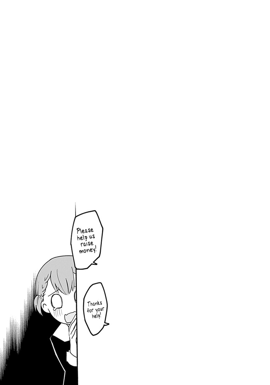 Kaguya-sama wa Kokurasetai - Tensai-tachi no Renai Zunousen Chapter 20.5 page 10 - Chapter 20.5 : Volume 2 Extras