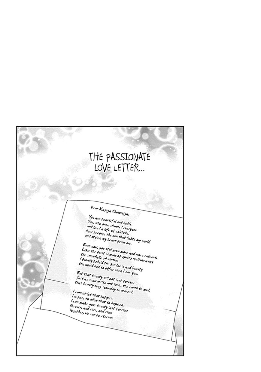 Kaguya-sama wa Kokurasetai - Tensai-tachi no Renai Zunousen Chapter 20.5 page 6 - Chapter 20.5 : Volume 2 Extras