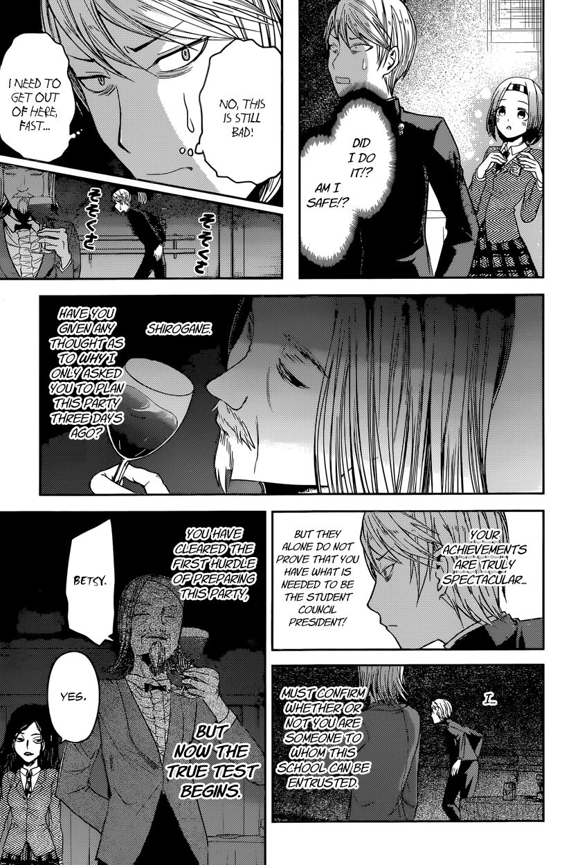 Kaguya-sama wa Kokurasetai - Tensai-tachi no Renai Zunousen Chapter 20 page 11 - Chapter 20 : Miyuki Shirogane Wants to Speak