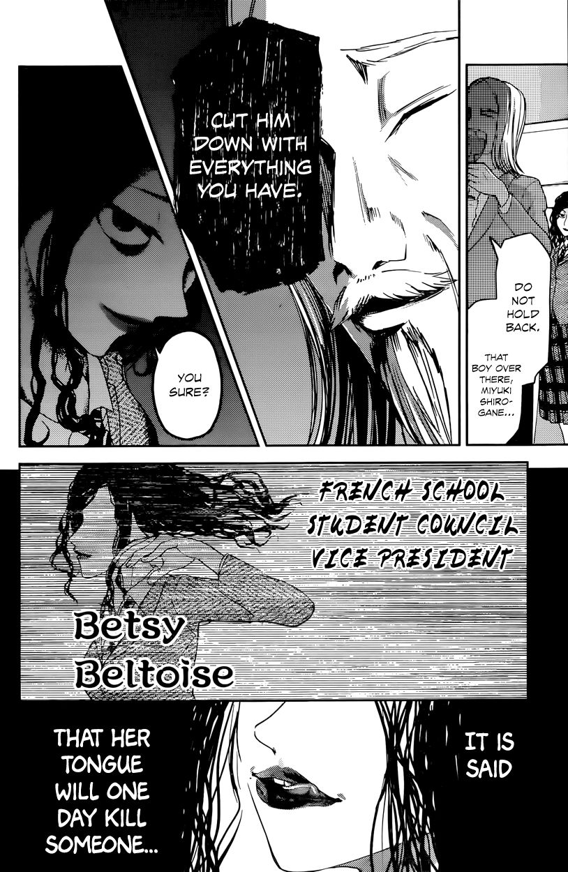 Kaguya-sama wa Kokurasetai - Tensai-tachi no Renai Zunousen Chapter 20 page 12 - Chapter 20 : Miyuki Shirogane Wants to Speak