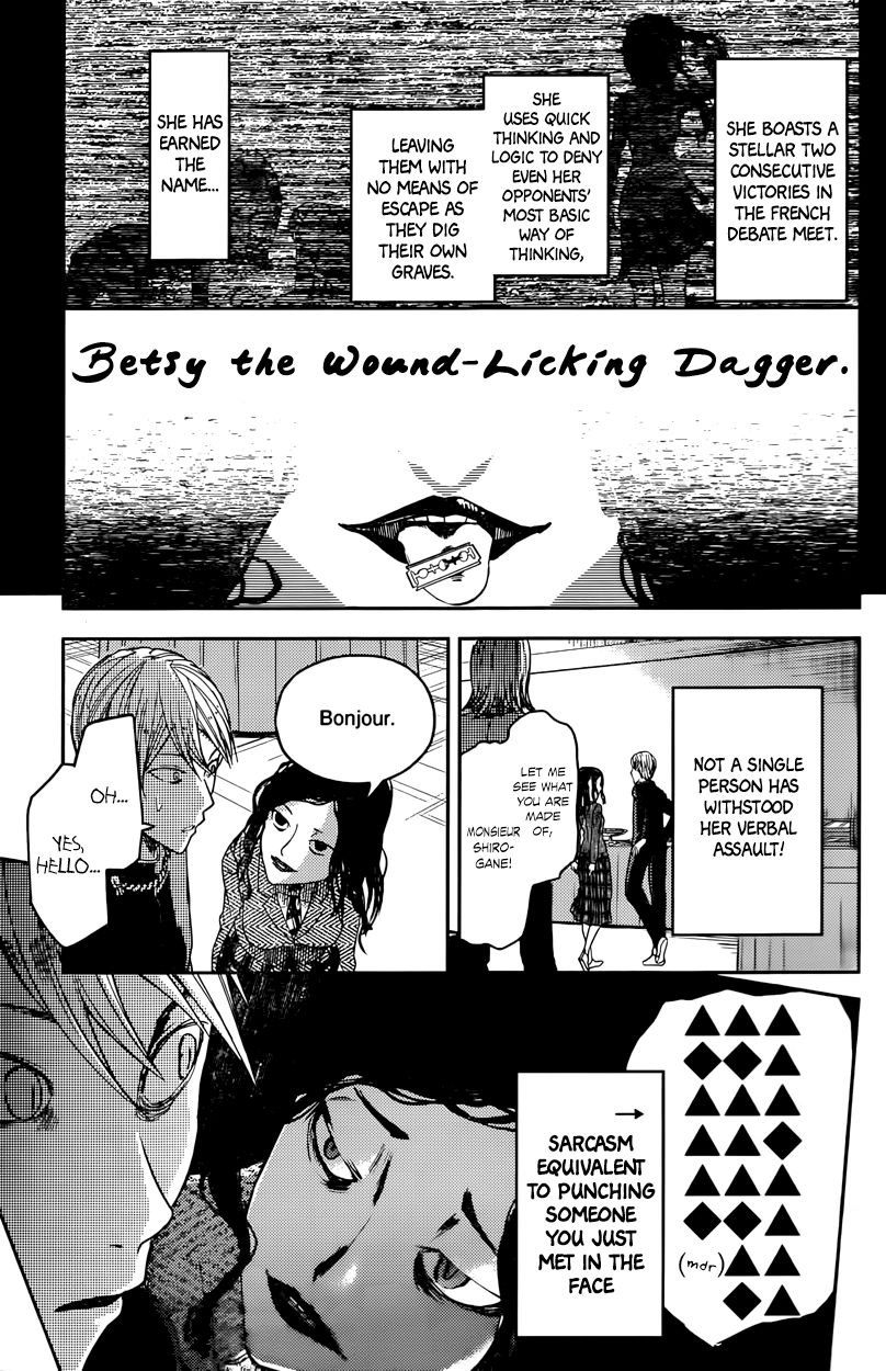 Kaguya-sama wa Kokurasetai - Tensai-tachi no Renai Zunousen Chapter 20 page 13 - Chapter 20 : Miyuki Shirogane Wants to Speak