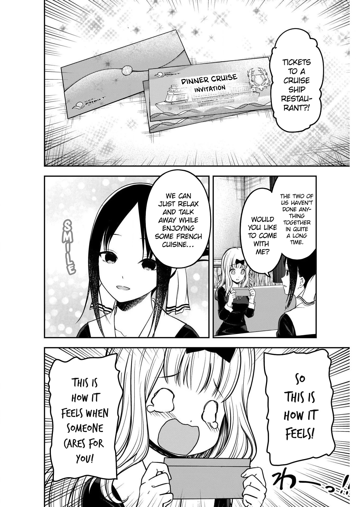 Kaguya-sama wa Kokurasetai - Tensai-tachi no Renai Zunousen Chapter 200 page 10 - Chapter 200: Chika Fujiwara Wants to Celebrate