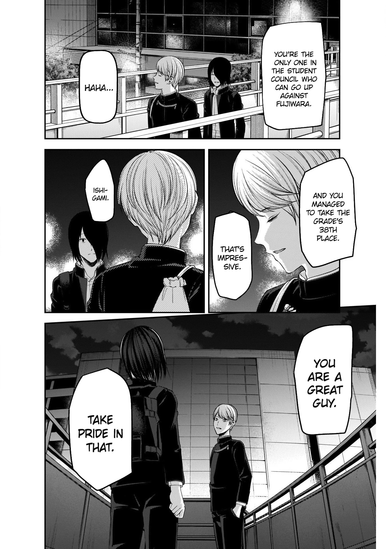 Kaguya-sama wa Kokurasetai - Tensai-tachi no Renai Zunousen Chapter 200 page 14 - Chapter 200: Chika Fujiwara Wants to Celebrate