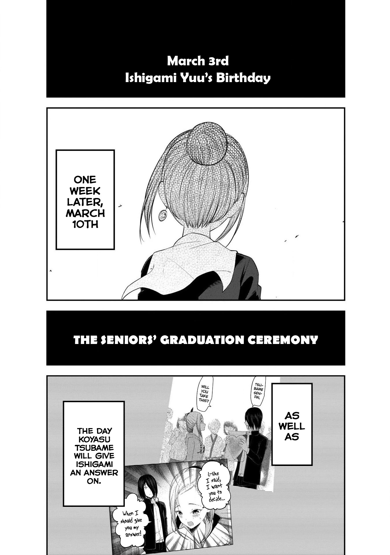 Kaguya-sama wa Kokurasetai - Tensai-tachi no Renai Zunousen Chapter 200 page 15 - Chapter 200: Chika Fujiwara Wants to Celebrate