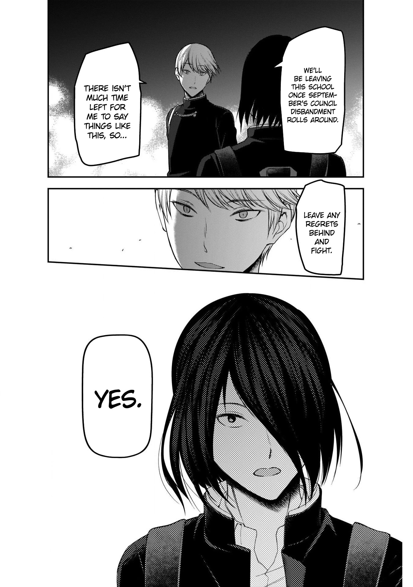 Kaguya-sama wa Kokurasetai - Tensai-tachi no Renai Zunousen Chapter 200 page 16 - Chapter 200: Chika Fujiwara Wants to Celebrate