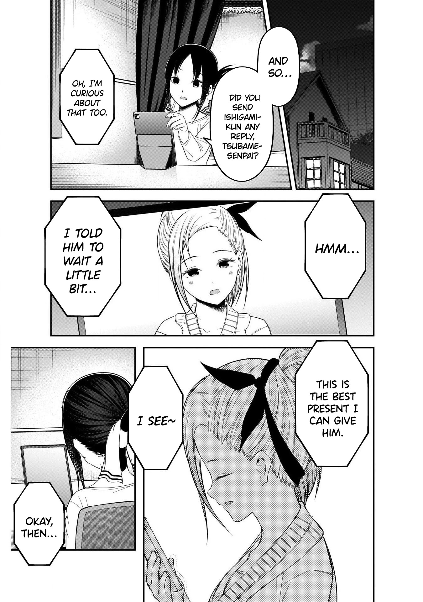 Kaguya-sama wa Kokurasetai - Tensai-tachi no Renai Zunousen Chapter 200 page 17 - Chapter 200: Chika Fujiwara Wants to Celebrate