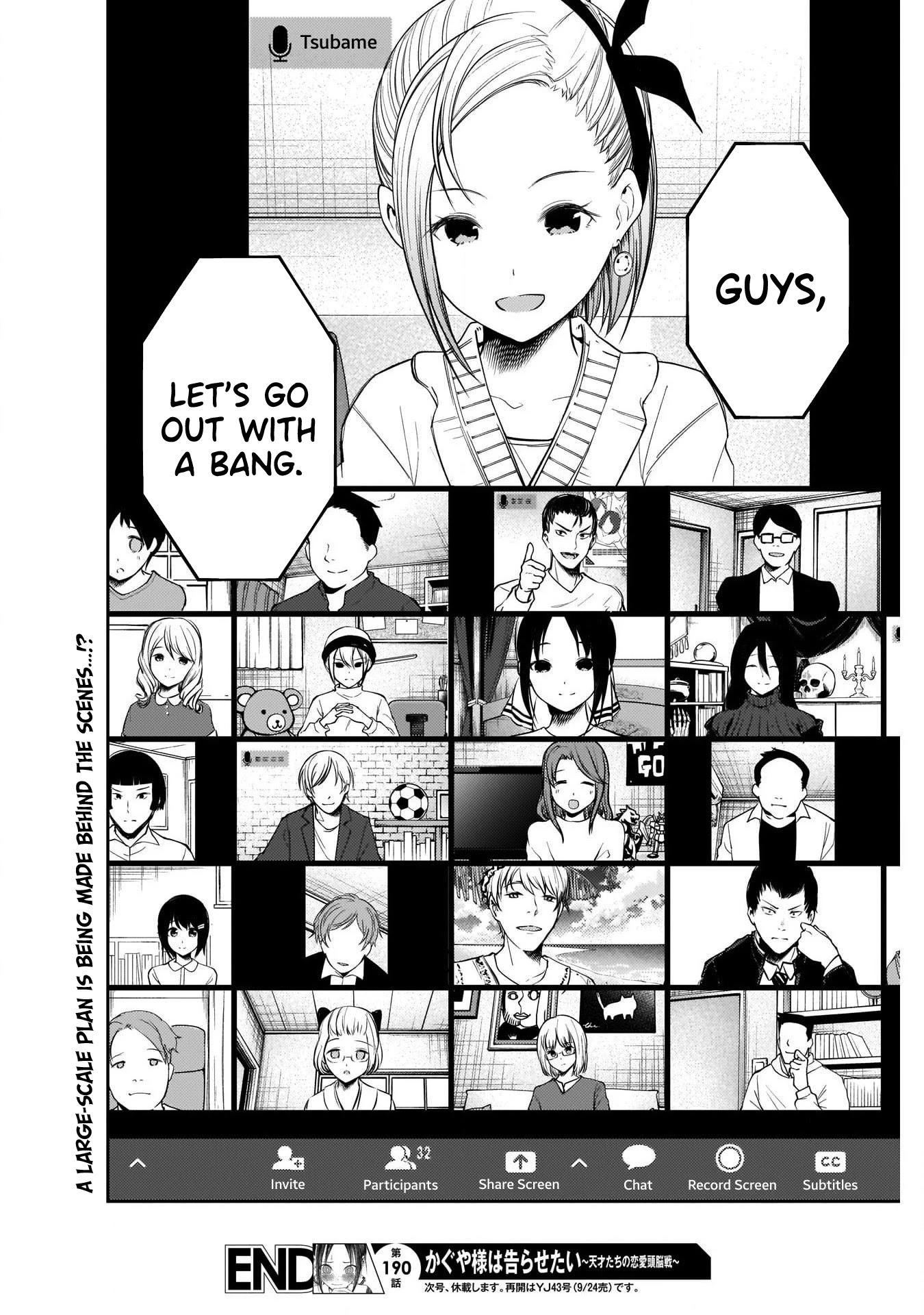 Kaguya-sama wa Kokurasetai - Tensai-tachi no Renai Zunousen Chapter 200 page 18 - Chapter 200: Chika Fujiwara Wants to Celebrate