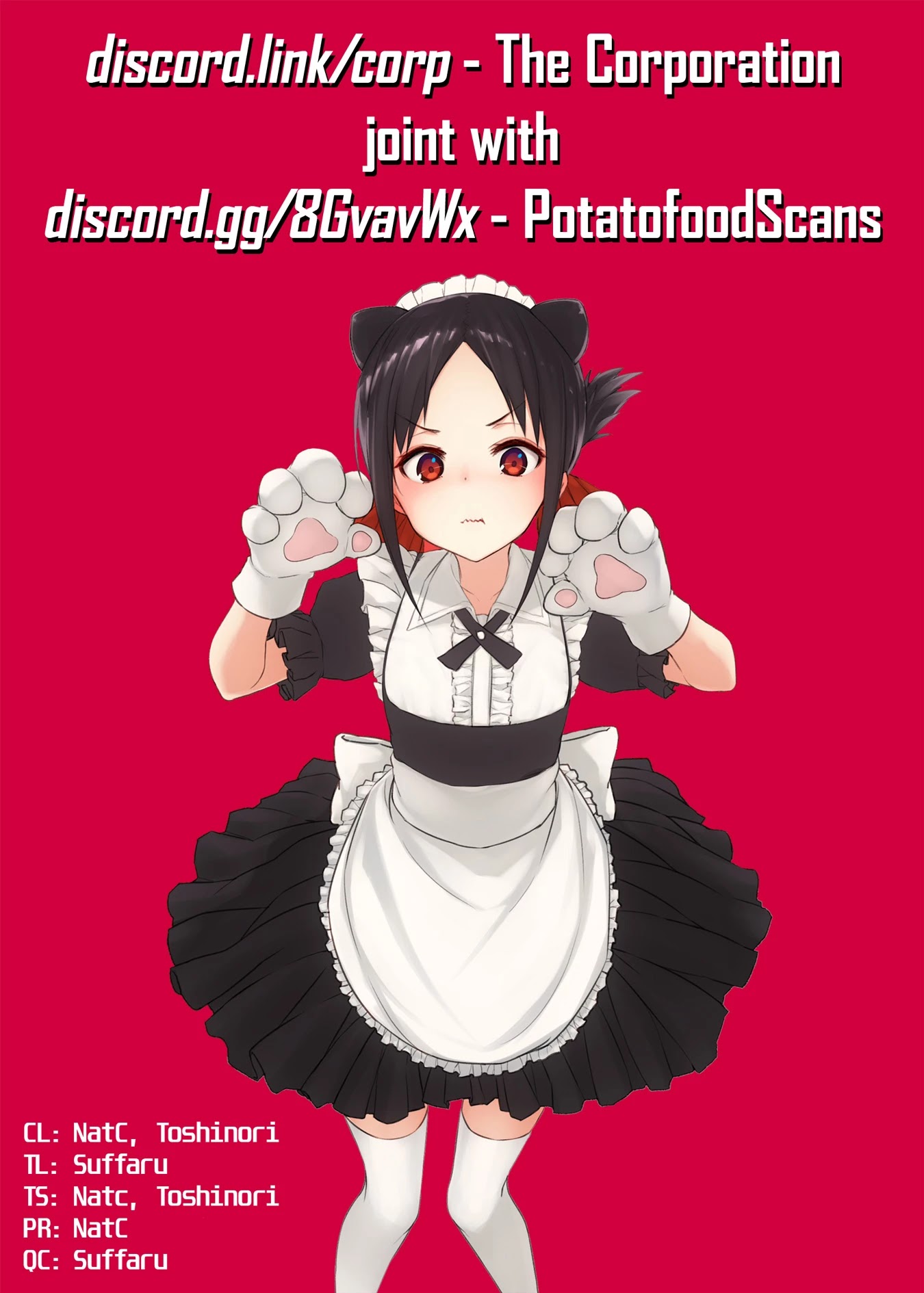Kaguya-sama wa Kokurasetai - Tensai-tachi no Renai Zunousen Chapter 200 page 19 - Chapter 200: Chika Fujiwara Wants to Celebrate