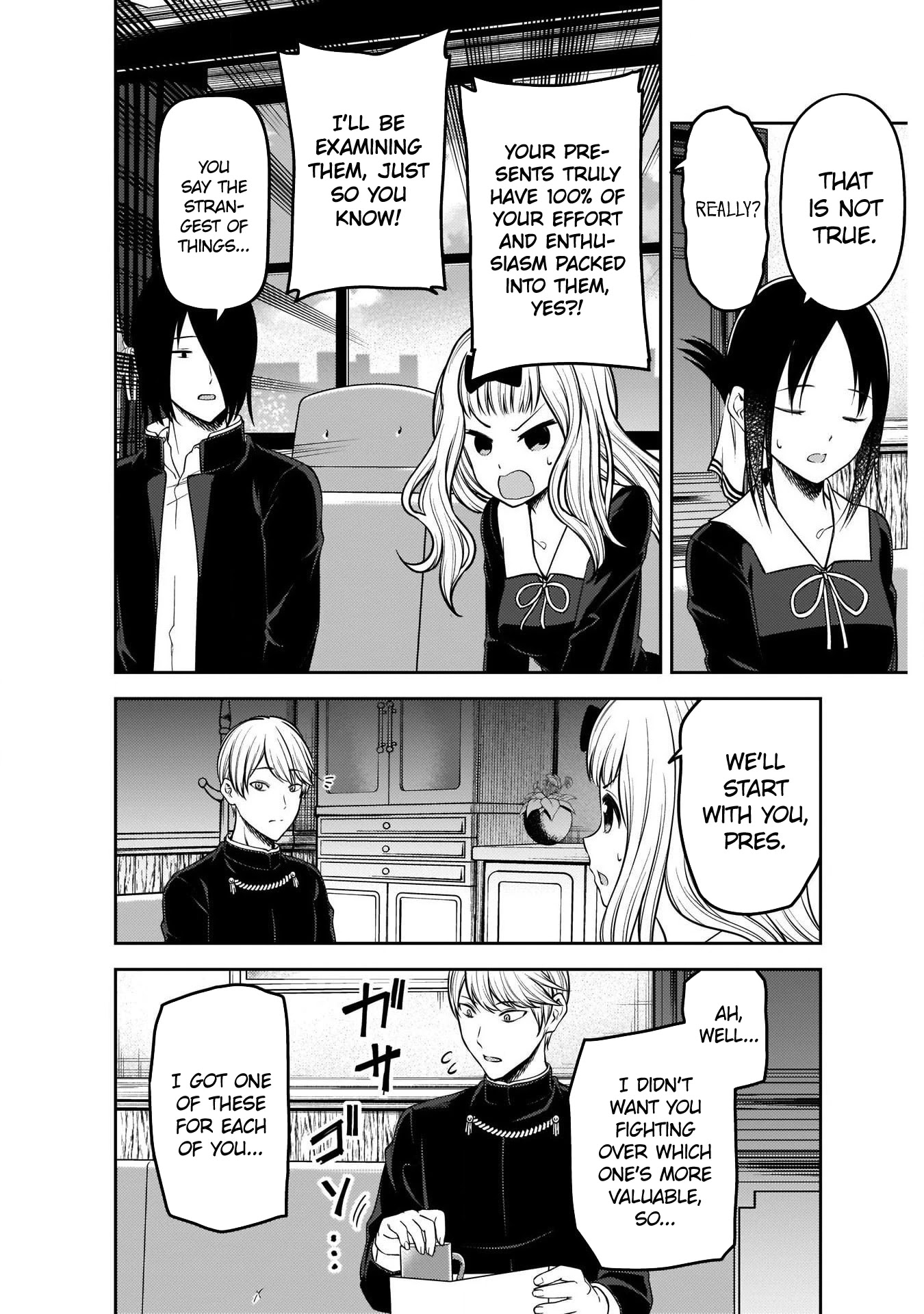 Kaguya-sama wa Kokurasetai - Tensai-tachi no Renai Zunousen Chapter 200 page 4 - Chapter 200: Chika Fujiwara Wants to Celebrate