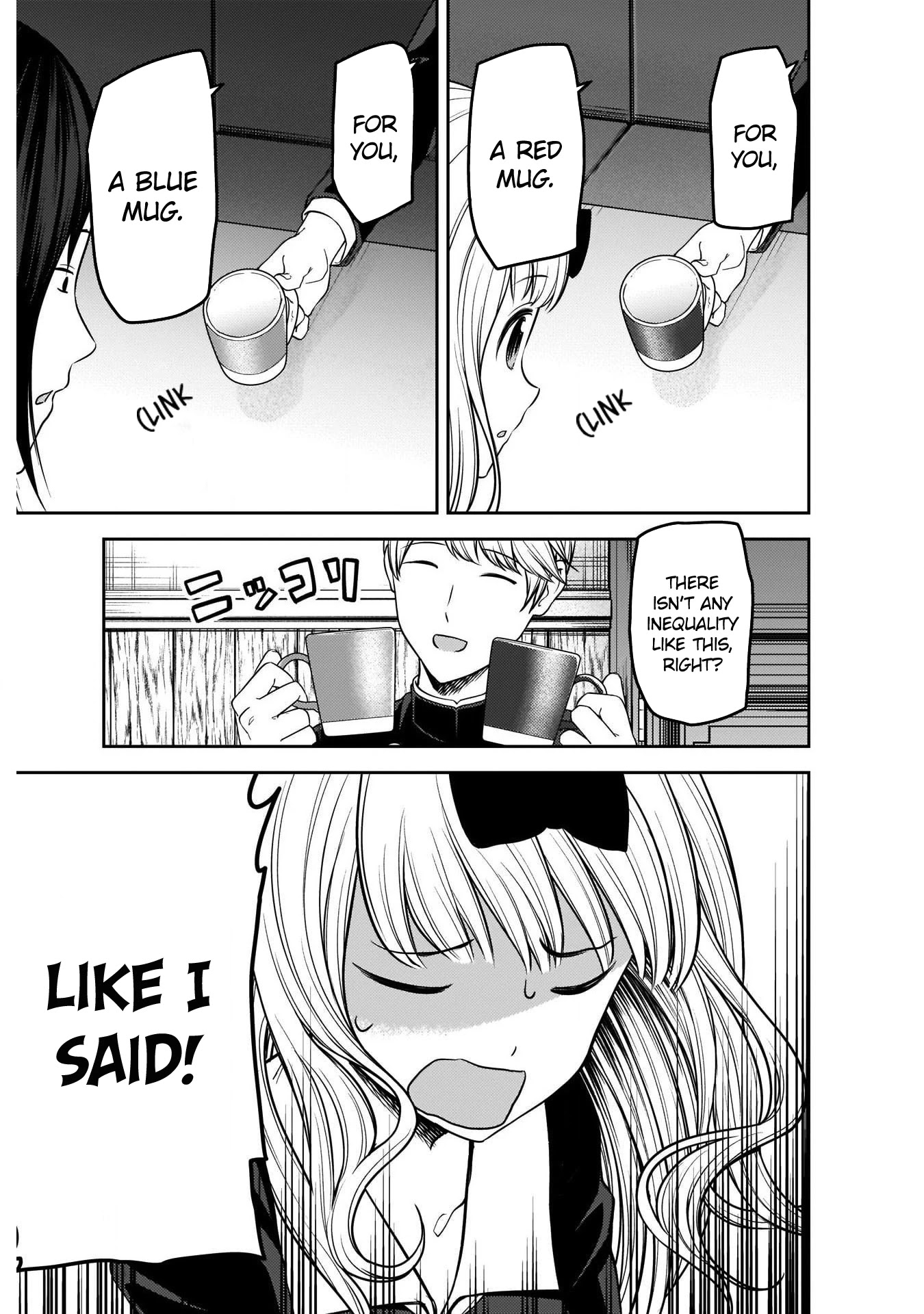Kaguya-sama wa Kokurasetai - Tensai-tachi no Renai Zunousen Chapter 200 page 5 - Chapter 200: Chika Fujiwara Wants to Celebrate