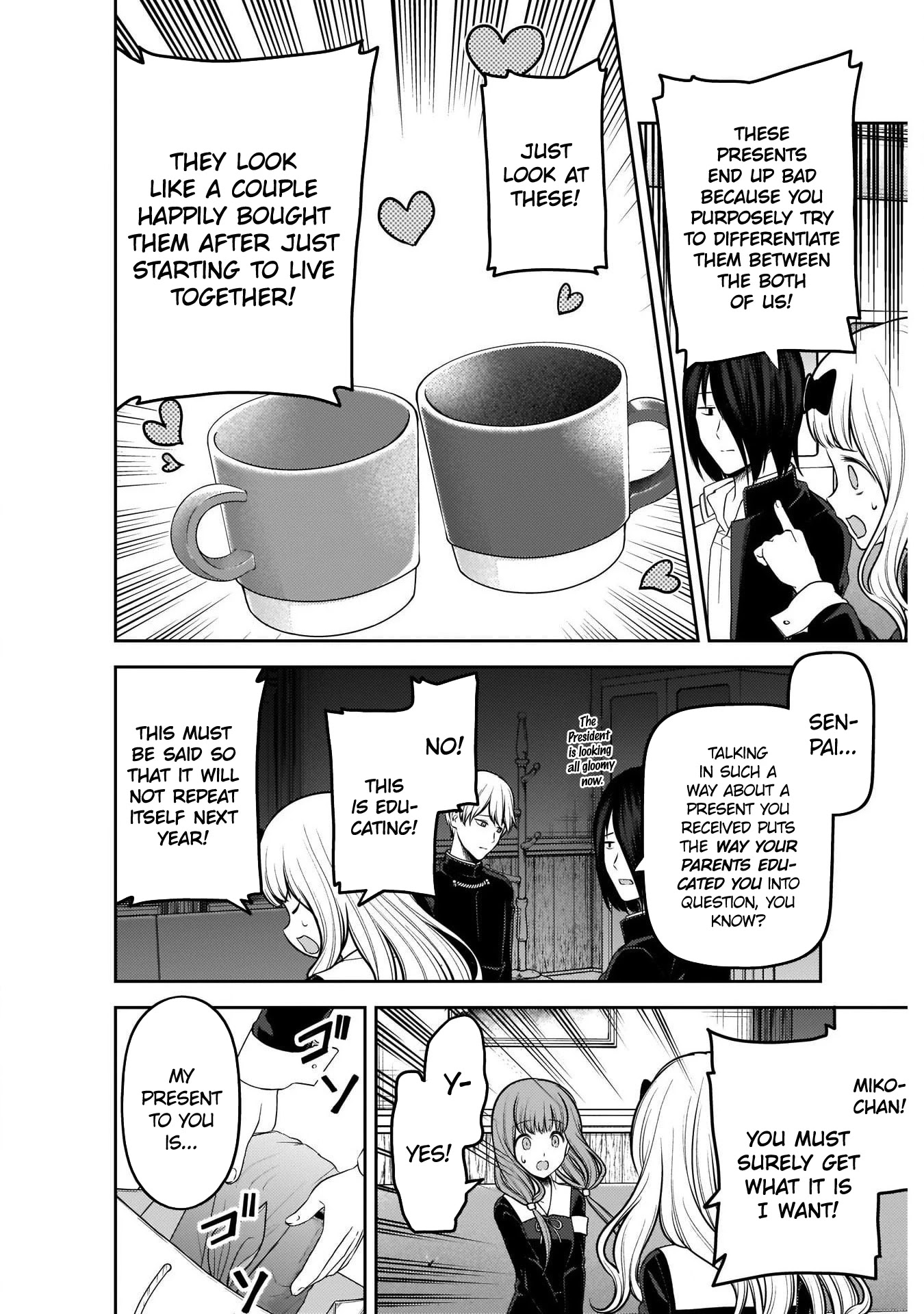 Kaguya-sama wa Kokurasetai - Tensai-tachi no Renai Zunousen Chapter 200 page 6 - Chapter 200: Chika Fujiwara Wants to Celebrate