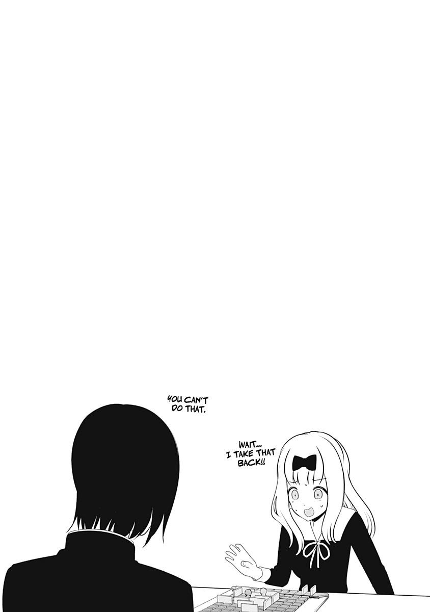 Kaguya-sama wa Kokurasetai - Tensai-tachi no Renai Zunousen Chapter 201.1 page 13 - Chapter 201.1: Vol 20 Extras