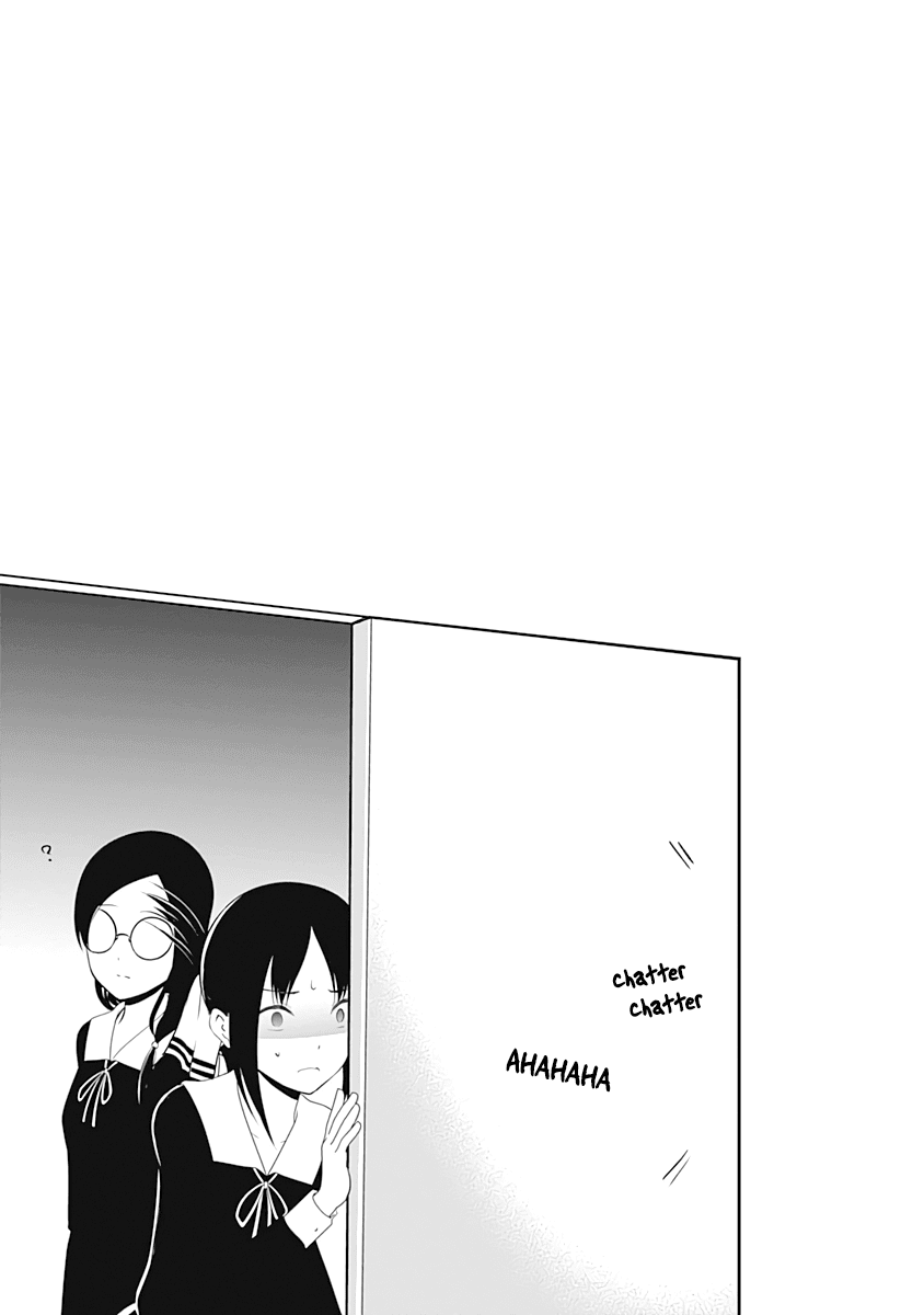 Kaguya-sama wa Kokurasetai - Tensai-tachi no Renai Zunousen Chapter 201.1 page 9 - Chapter 201.1: Vol 20 Extras