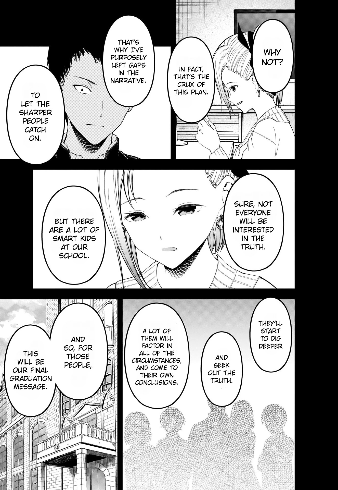 Kaguya-sama wa Kokurasetai - Tensai-tachi no Renai Zunousen Chapter 201 page 13 - Chapter 201: Tsubame Koyasu Wants to Overwrite