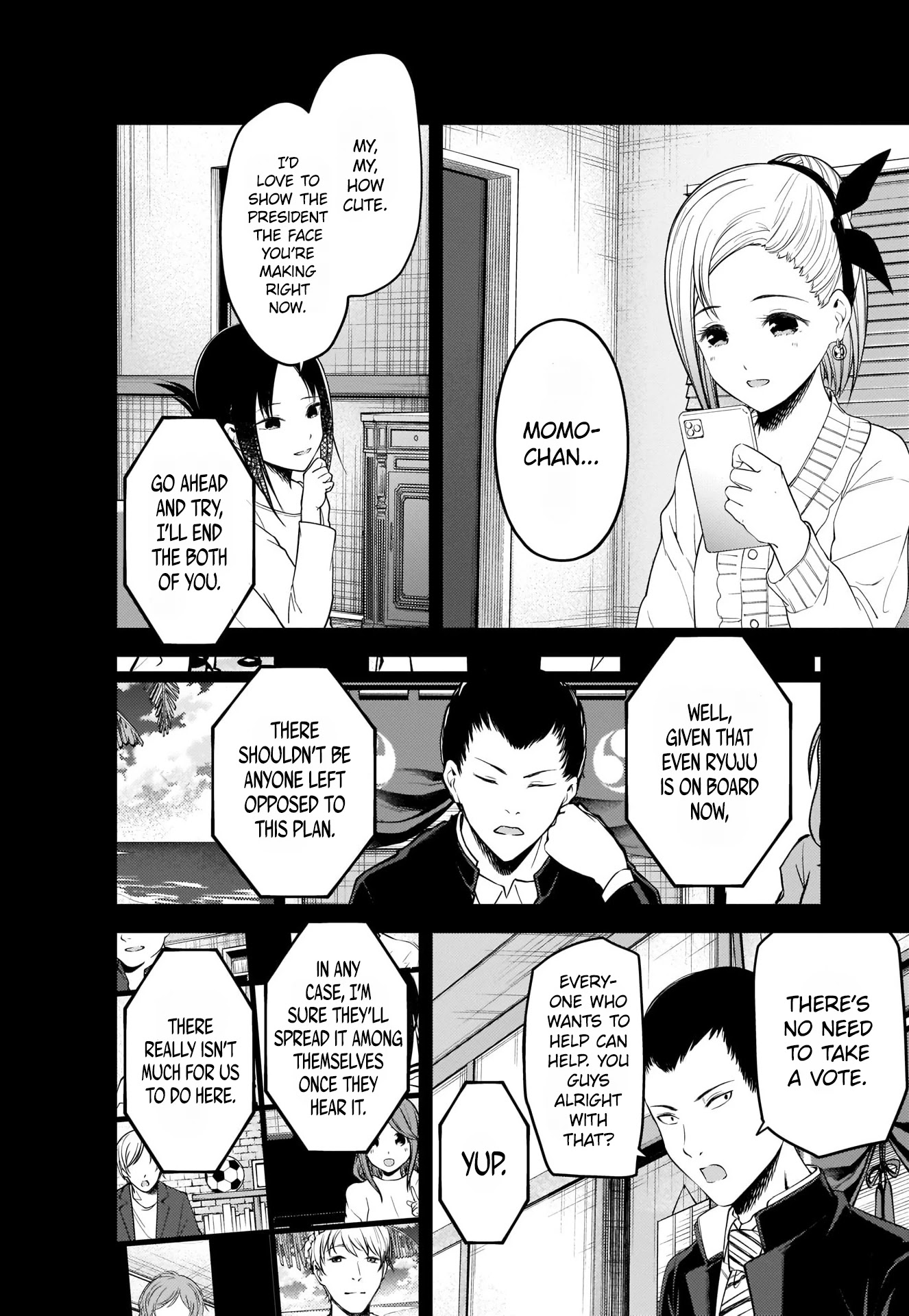 Kaguya-sama wa Kokurasetai - Tensai-tachi no Renai Zunousen Chapter 201 page 16 - Chapter 201: Tsubame Koyasu Wants to Overwrite
