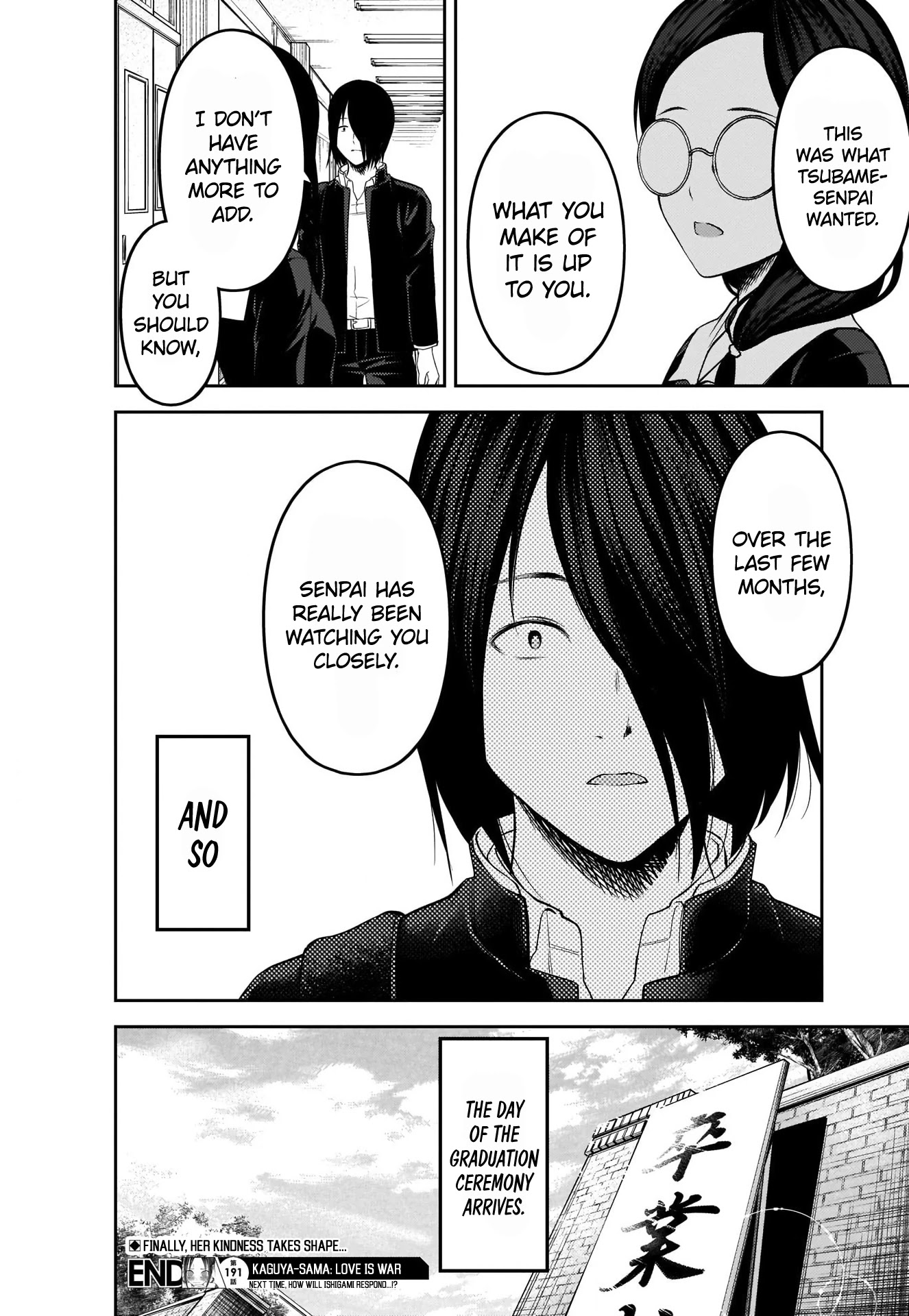 Kaguya-sama wa Kokurasetai - Tensai-tachi no Renai Zunousen Chapter 201 page 18 - Chapter 201: Tsubame Koyasu Wants to Overwrite