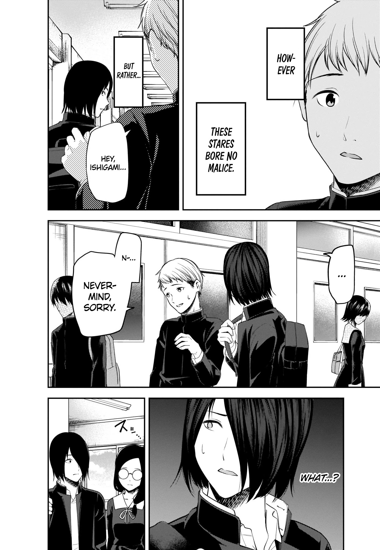 Kaguya-sama wa Kokurasetai - Tensai-tachi no Renai Zunousen Chapter 201 page 2 - Chapter 201: Tsubame Koyasu Wants to Overwrite