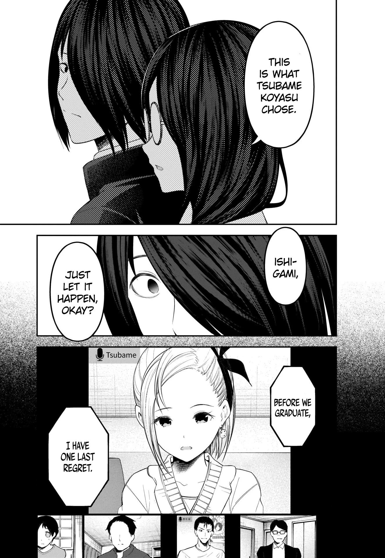 Kaguya-sama wa Kokurasetai - Tensai-tachi no Renai Zunousen Chapter 201 page 3 - Chapter 201: Tsubame Koyasu Wants to Overwrite