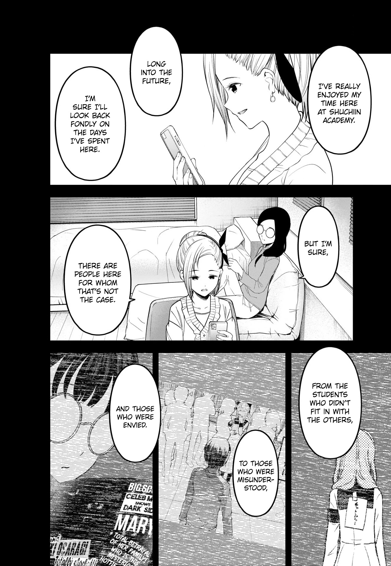 Kaguya-sama wa Kokurasetai - Tensai-tachi no Renai Zunousen Chapter 201 page 4 - Chapter 201: Tsubame Koyasu Wants to Overwrite