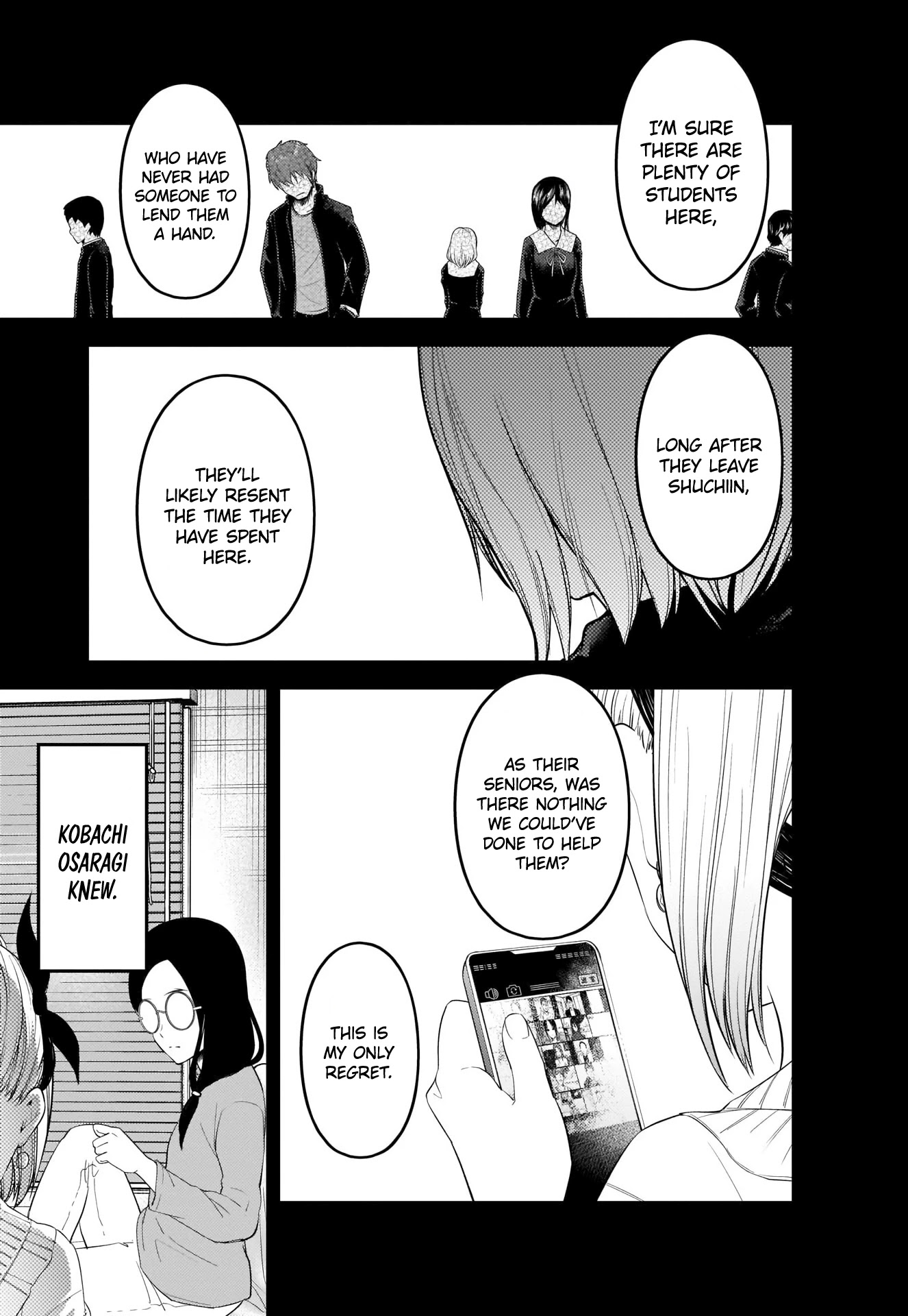 Kaguya-sama wa Kokurasetai - Tensai-tachi no Renai Zunousen Chapter 201 page 5 - Chapter 201: Tsubame Koyasu Wants to Overwrite