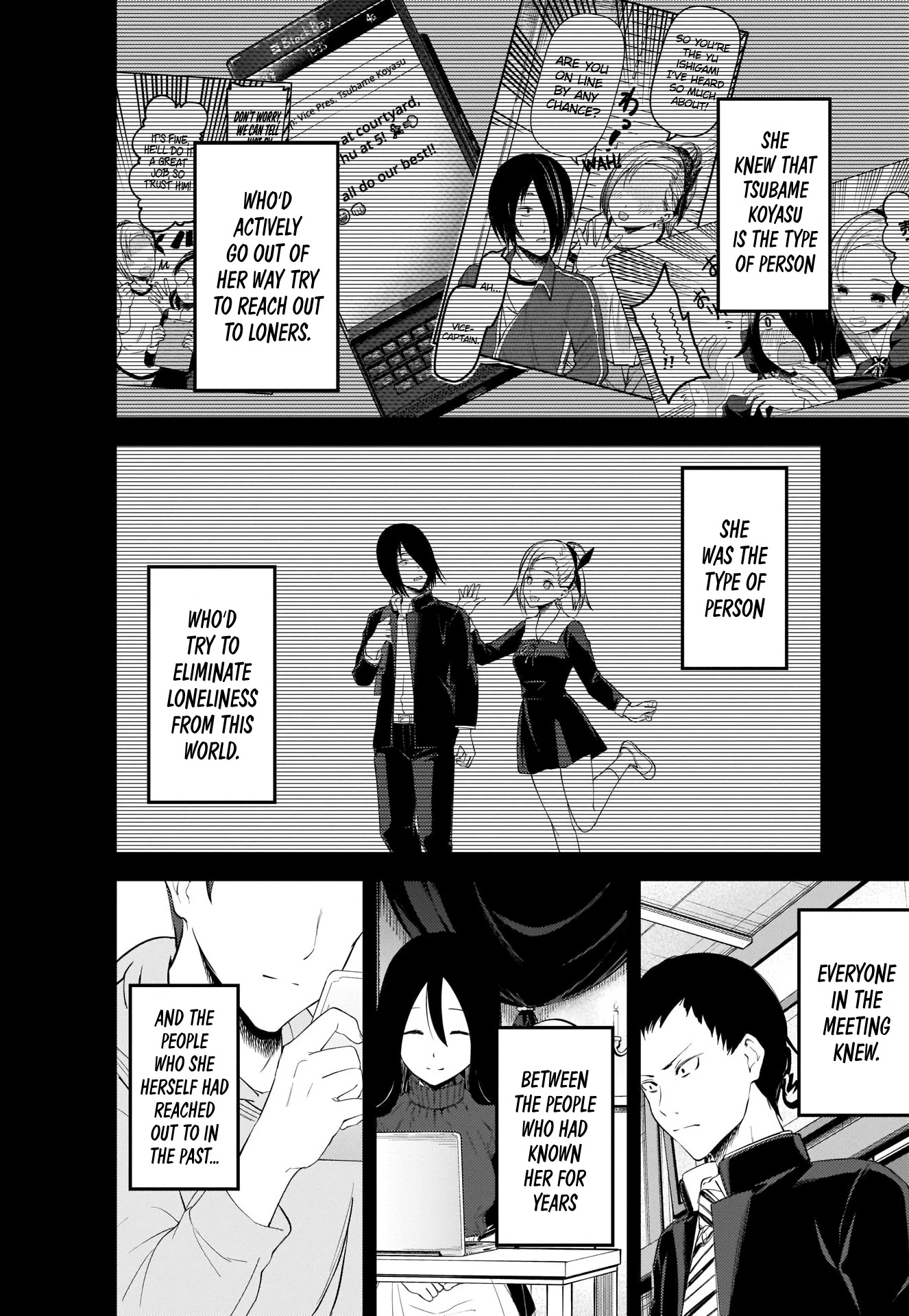 Kaguya-sama wa Kokurasetai - Tensai-tachi no Renai Zunousen Chapter 201 page 6 - Chapter 201: Tsubame Koyasu Wants to Overwrite