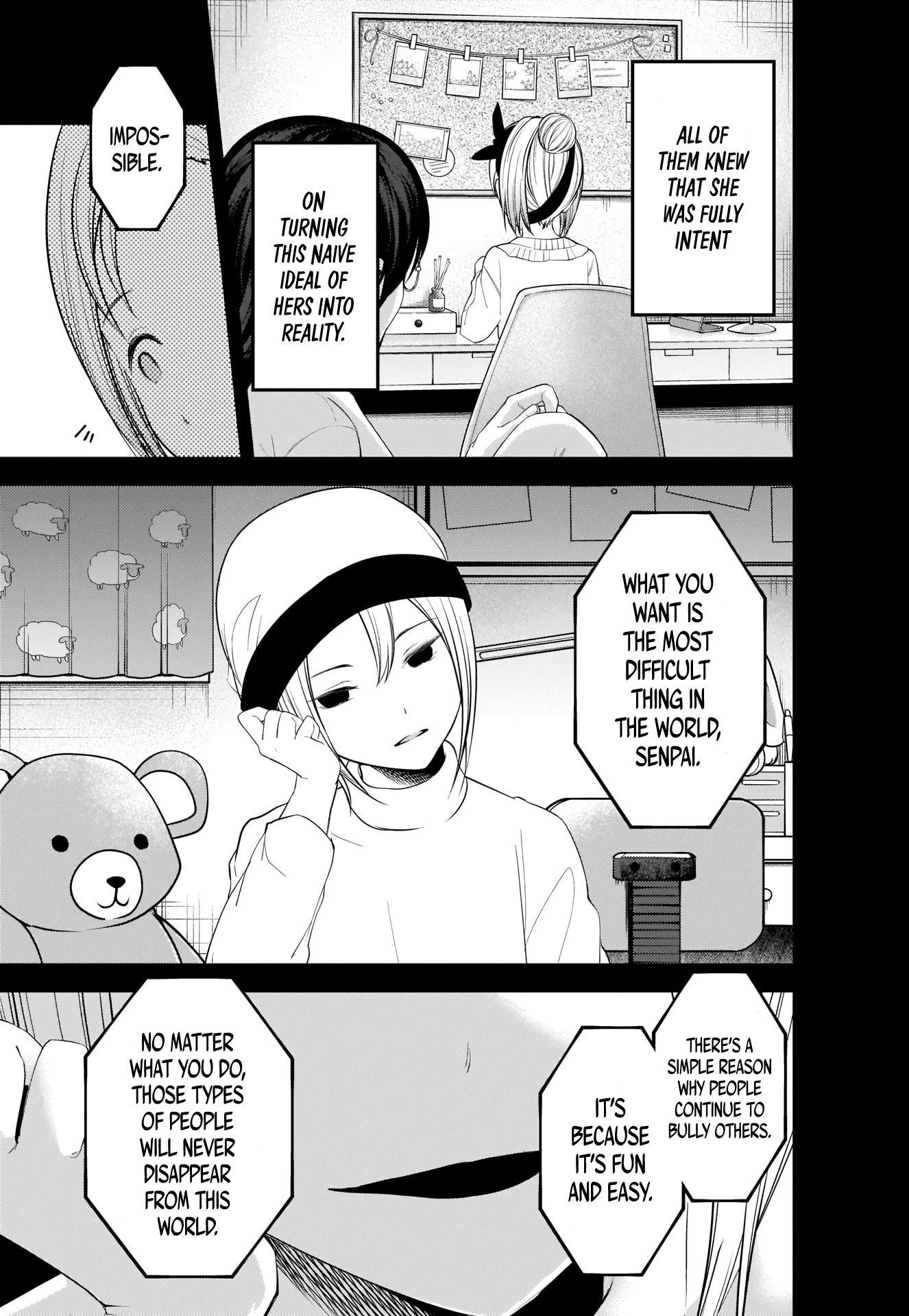 Kaguya-sama wa Kokurasetai - Tensai-tachi no Renai Zunousen Chapter 201 page 7 - Chapter 201: Tsubame Koyasu Wants to Overwrite