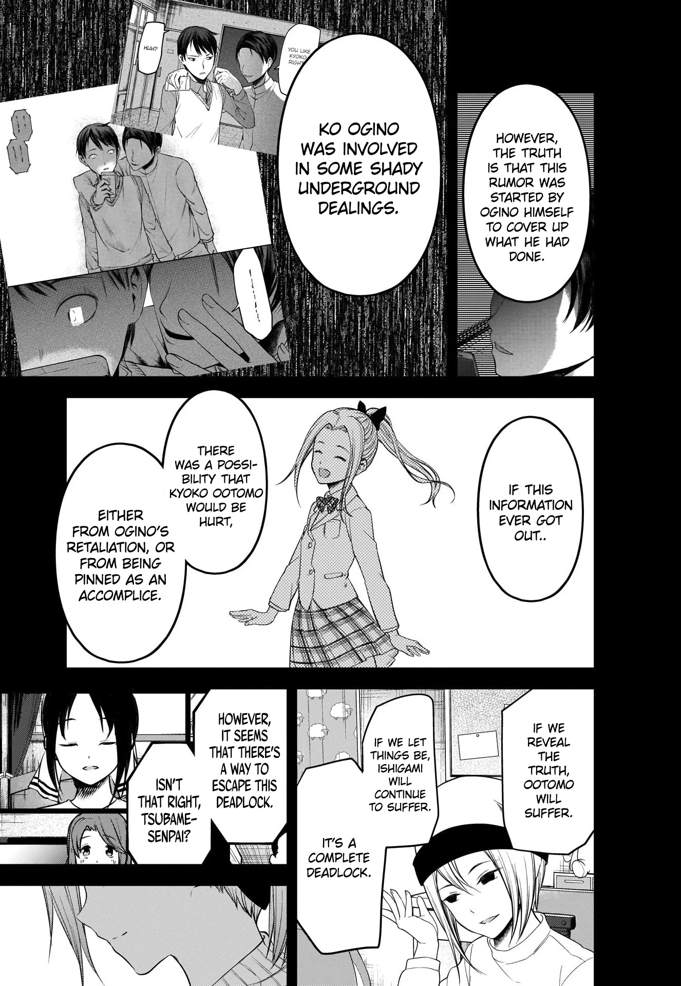 Kaguya-sama wa Kokurasetai - Tensai-tachi no Renai Zunousen Chapter 201 page 9 - Chapter 201: Tsubame Koyasu Wants to Overwrite