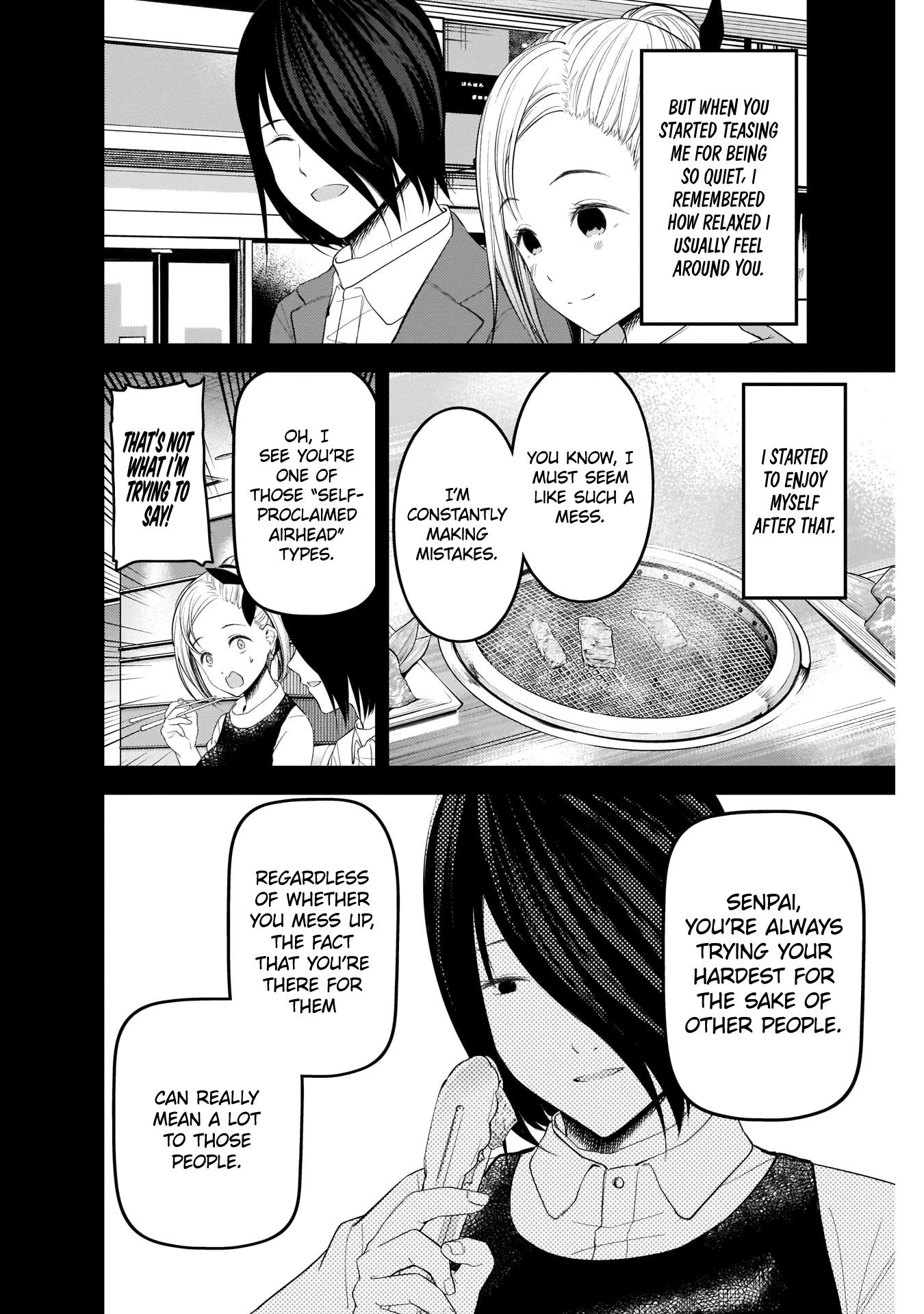 Kaguya-sama wa Kokurasetai - Tensai-tachi no Renai Zunousen Chapter 203 page 10 - Chapter 203: Tsubame Koyasu and Yu Ishigami: Part 1