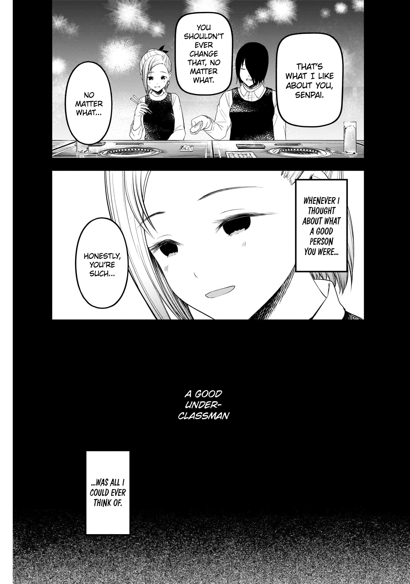 Kaguya-sama wa Kokurasetai - Tensai-tachi no Renai Zunousen Chapter 203 page 11 - Chapter 203: Tsubame Koyasu and Yu Ishigami: Part 1