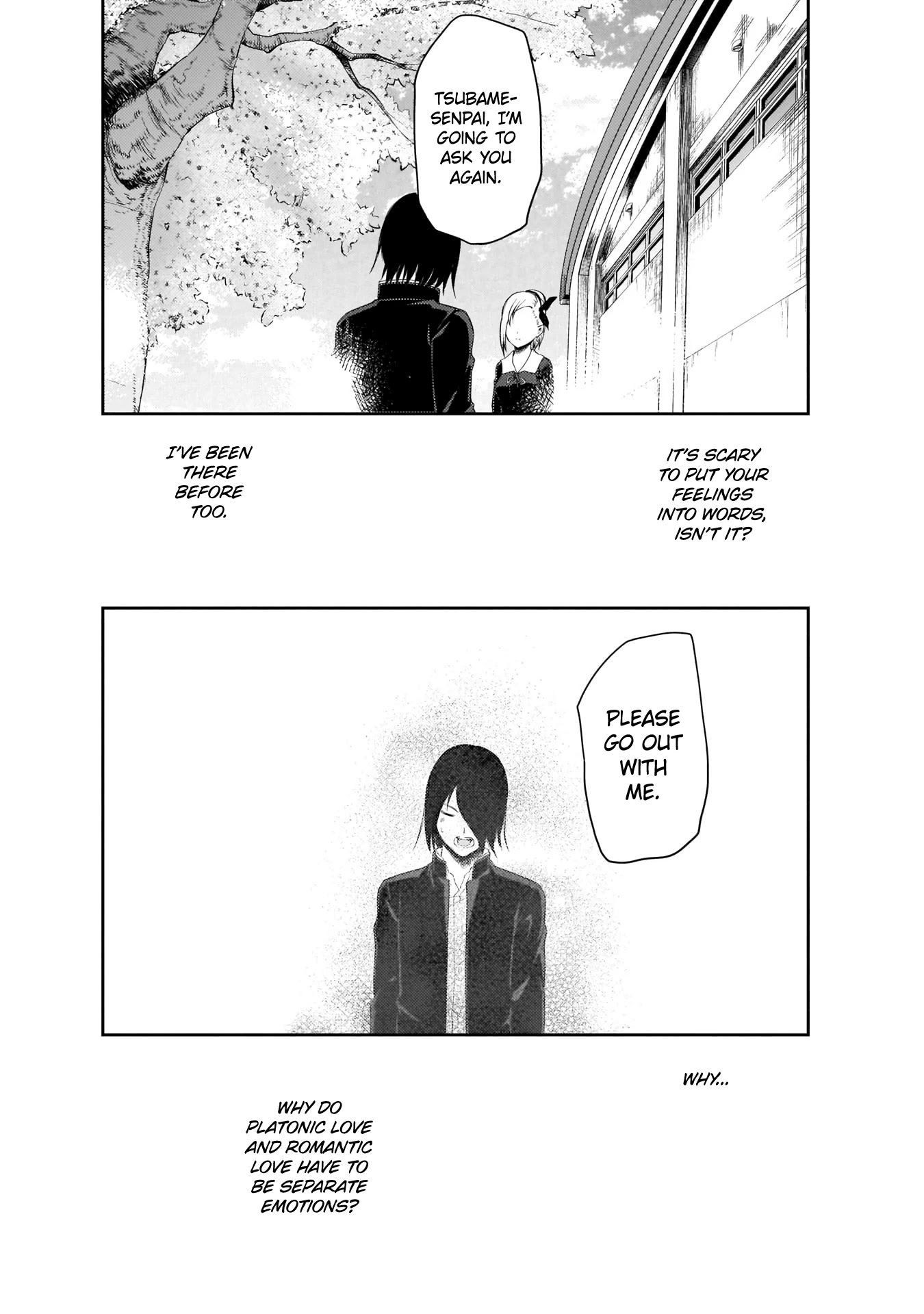 Kaguya-sama wa Kokurasetai - Tensai-tachi no Renai Zunousen Chapter 203 page 12 - Chapter 203: Tsubame Koyasu and Yu Ishigami: Part 1