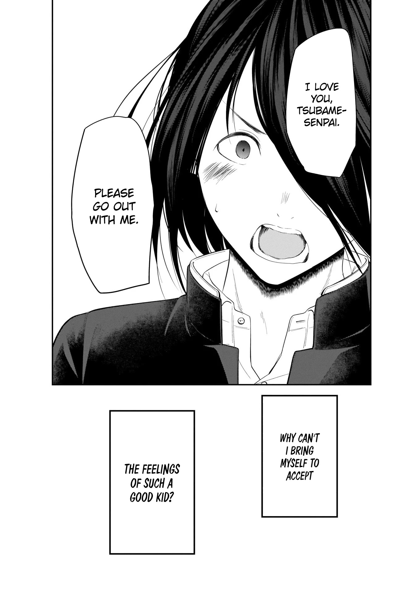 Kaguya-sama wa Kokurasetai - Tensai-tachi no Renai Zunousen Chapter 203 page 13 - Chapter 203: Tsubame Koyasu and Yu Ishigami: Part 1