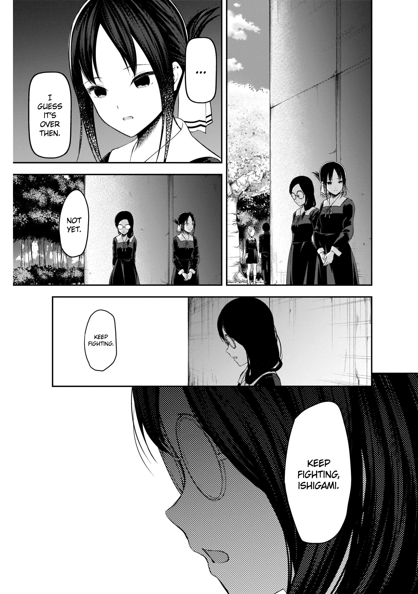 Kaguya-sama wa Kokurasetai - Tensai-tachi no Renai Zunousen Chapter 203 page 15 - Chapter 203: Tsubame Koyasu and Yu Ishigami: Part 1