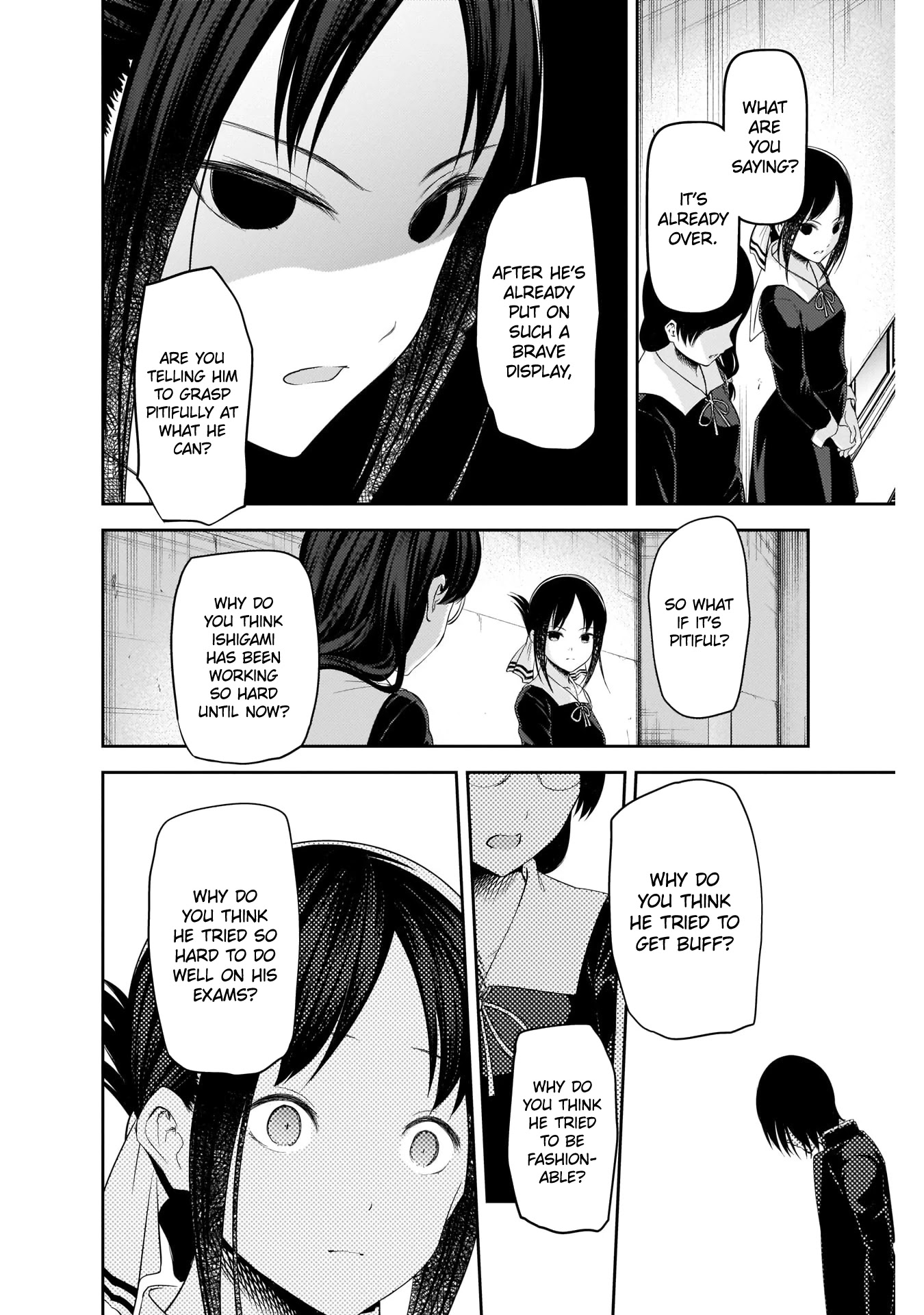 Kaguya-sama wa Kokurasetai - Tensai-tachi no Renai Zunousen Chapter 203 page 16 - Chapter 203: Tsubame Koyasu and Yu Ishigami: Part 1