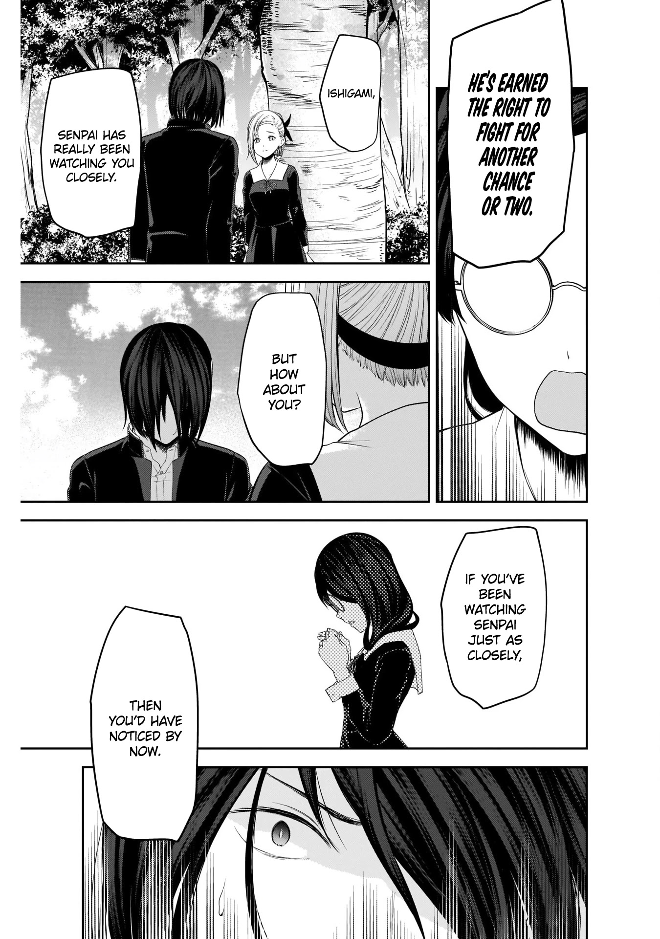 Kaguya-sama wa Kokurasetai - Tensai-tachi no Renai Zunousen Chapter 203 page 17 - Chapter 203: Tsubame Koyasu and Yu Ishigami: Part 1