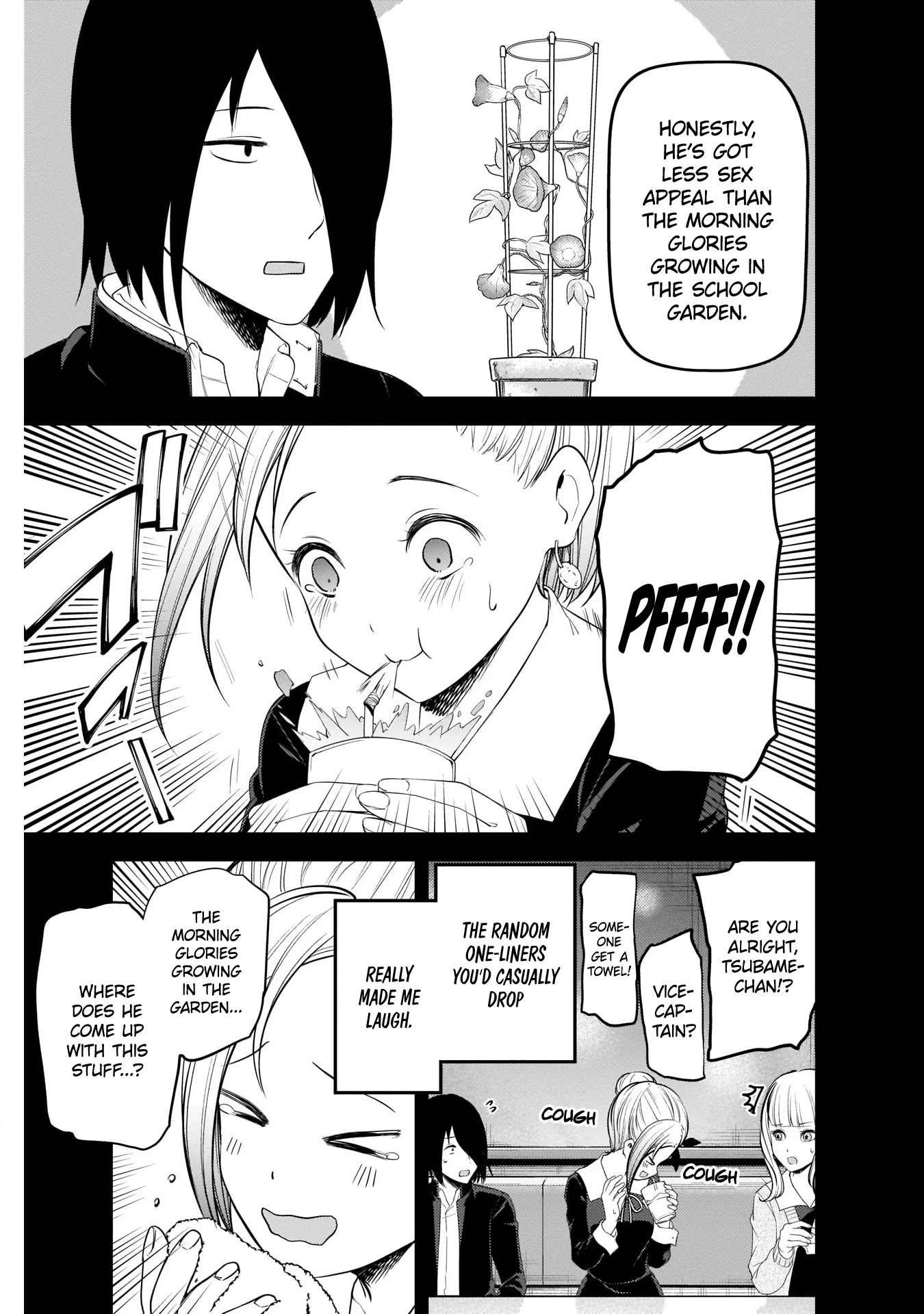 Kaguya-sama wa Kokurasetai - Tensai-tachi no Renai Zunousen Chapter 203 page 5 - Chapter 203: Tsubame Koyasu and Yu Ishigami: Part 1