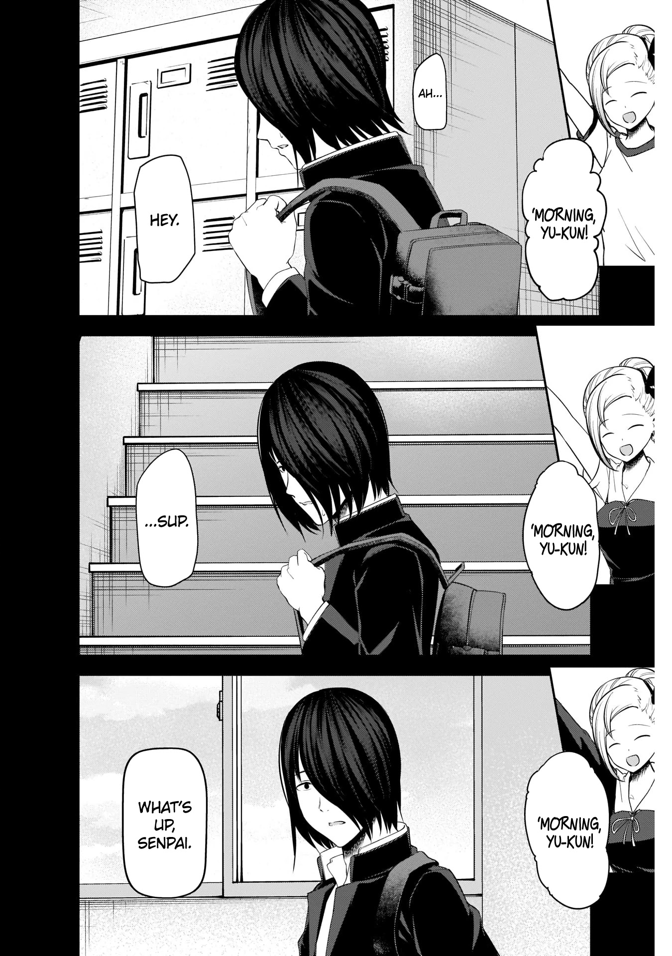 Kaguya-sama wa Kokurasetai - Tensai-tachi no Renai Zunousen Chapter 203 page 6 - Chapter 203: Tsubame Koyasu and Yu Ishigami: Part 1