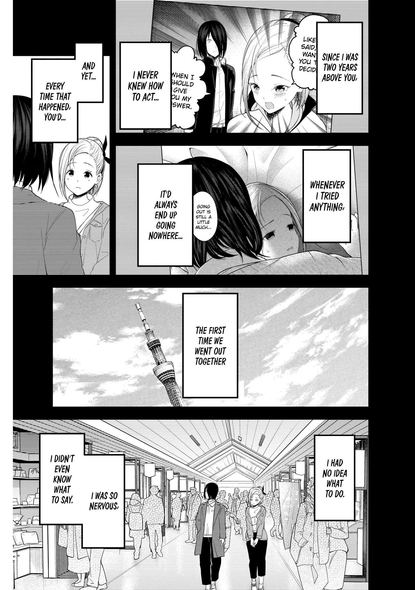 Kaguya-sama wa Kokurasetai - Tensai-tachi no Renai Zunousen Chapter 203 page 9 - Chapter 203: Tsubame Koyasu and Yu Ishigami: Part 1