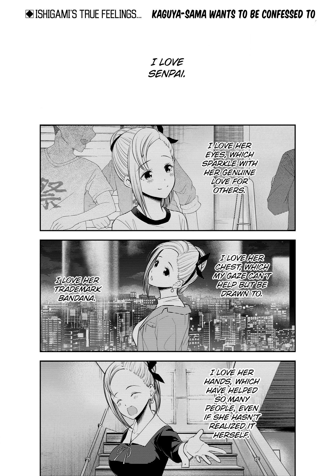 Kaguya-sama wa Kokurasetai - Tensai-tachi no Renai Zunousen Chapter 204 page 1 - Chapter 204: Tsubame Koyasu and Yu Ishigami: Part 2