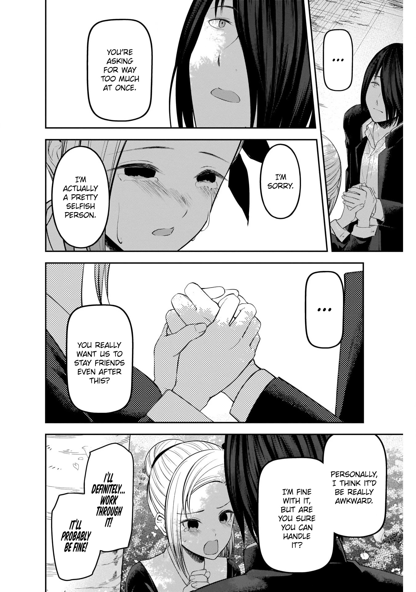 Kaguya-sama wa Kokurasetai - Tensai-tachi no Renai Zunousen Chapter 204 page 12 - Chapter 204: Tsubame Koyasu and Yu Ishigami: Part 2