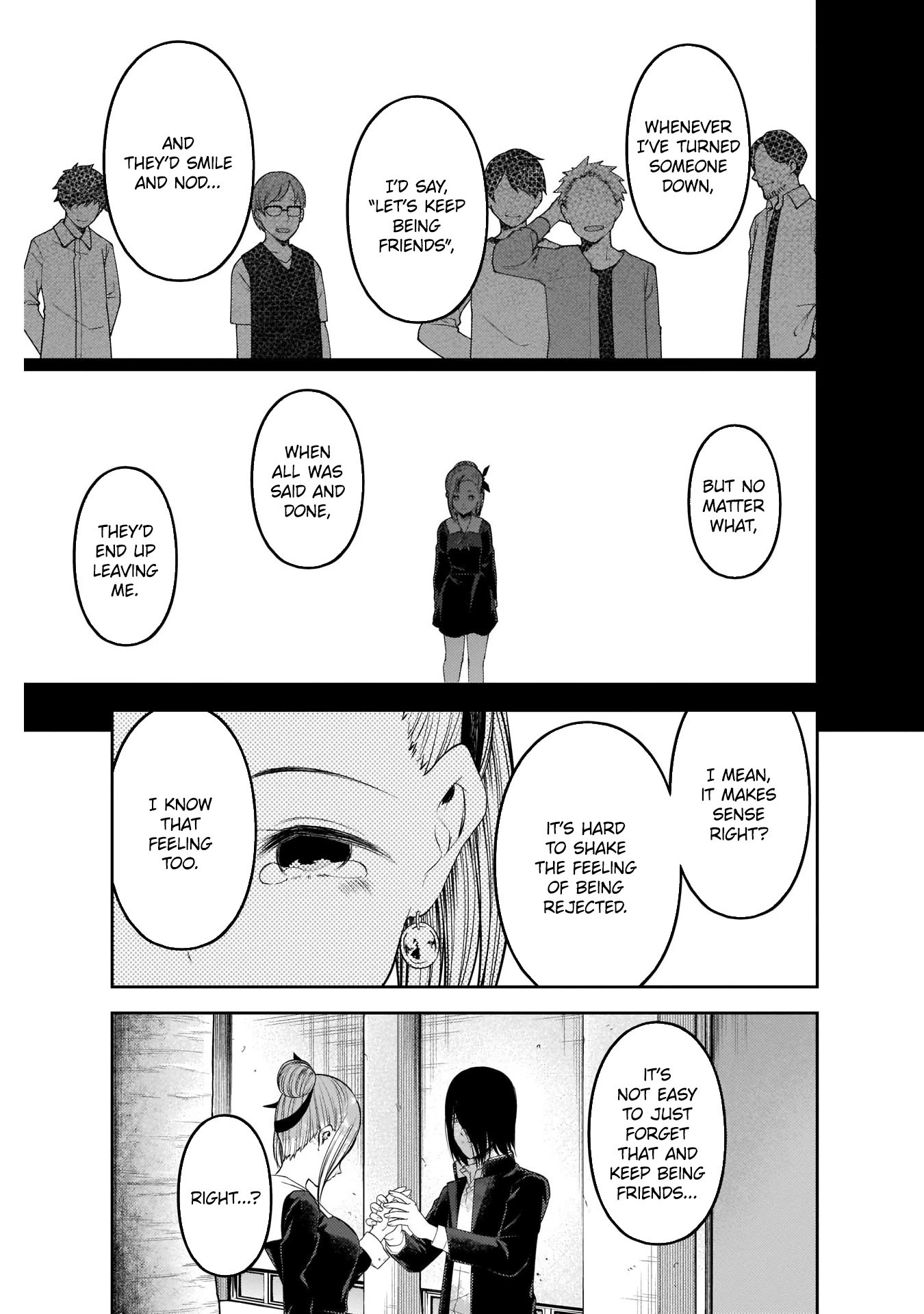 Kaguya-sama wa Kokurasetai - Tensai-tachi no Renai Zunousen Chapter 204 page 5 - Chapter 204: Tsubame Koyasu and Yu Ishigami: Part 2