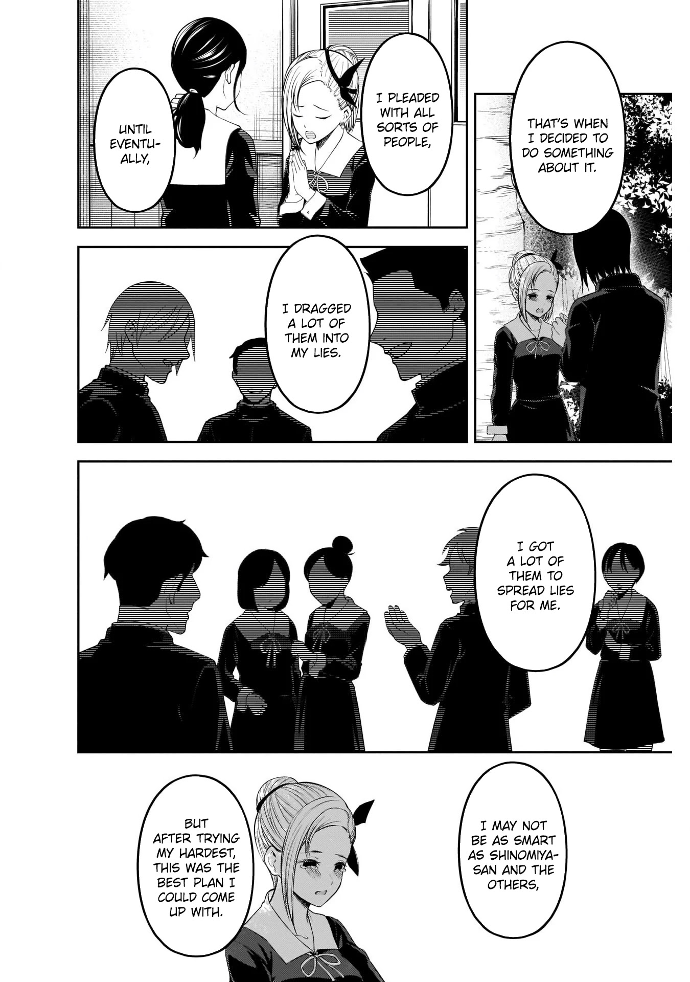 Kaguya-sama wa Kokurasetai - Tensai-tachi no Renai Zunousen Chapter 204 page 8 - Chapter 204: Tsubame Koyasu and Yu Ishigami: Part 2