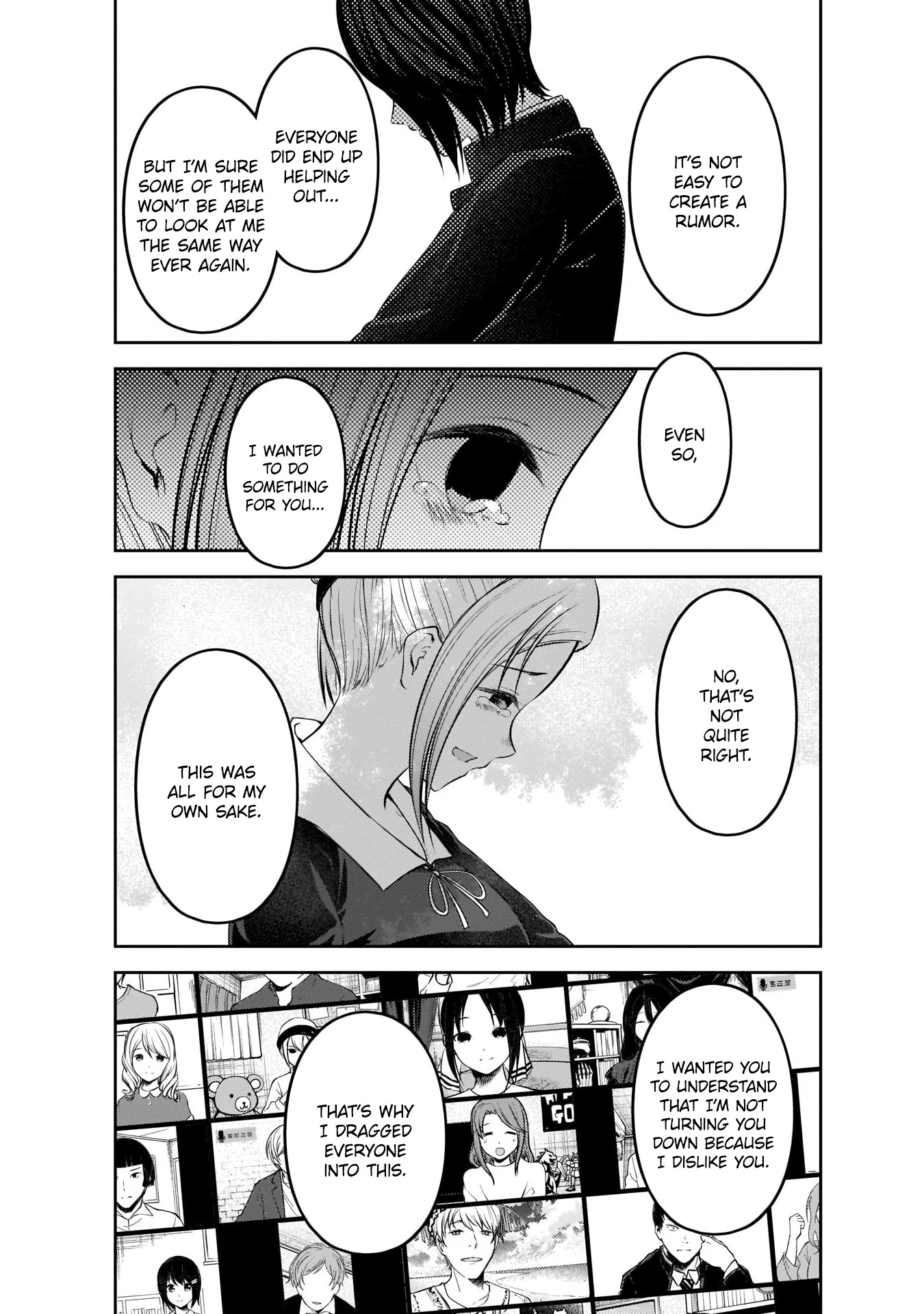 Kaguya-sama wa Kokurasetai - Tensai-tachi no Renai Zunousen Chapter 204 page 9 - Chapter 204: Tsubame Koyasu and Yu Ishigami: Part 2