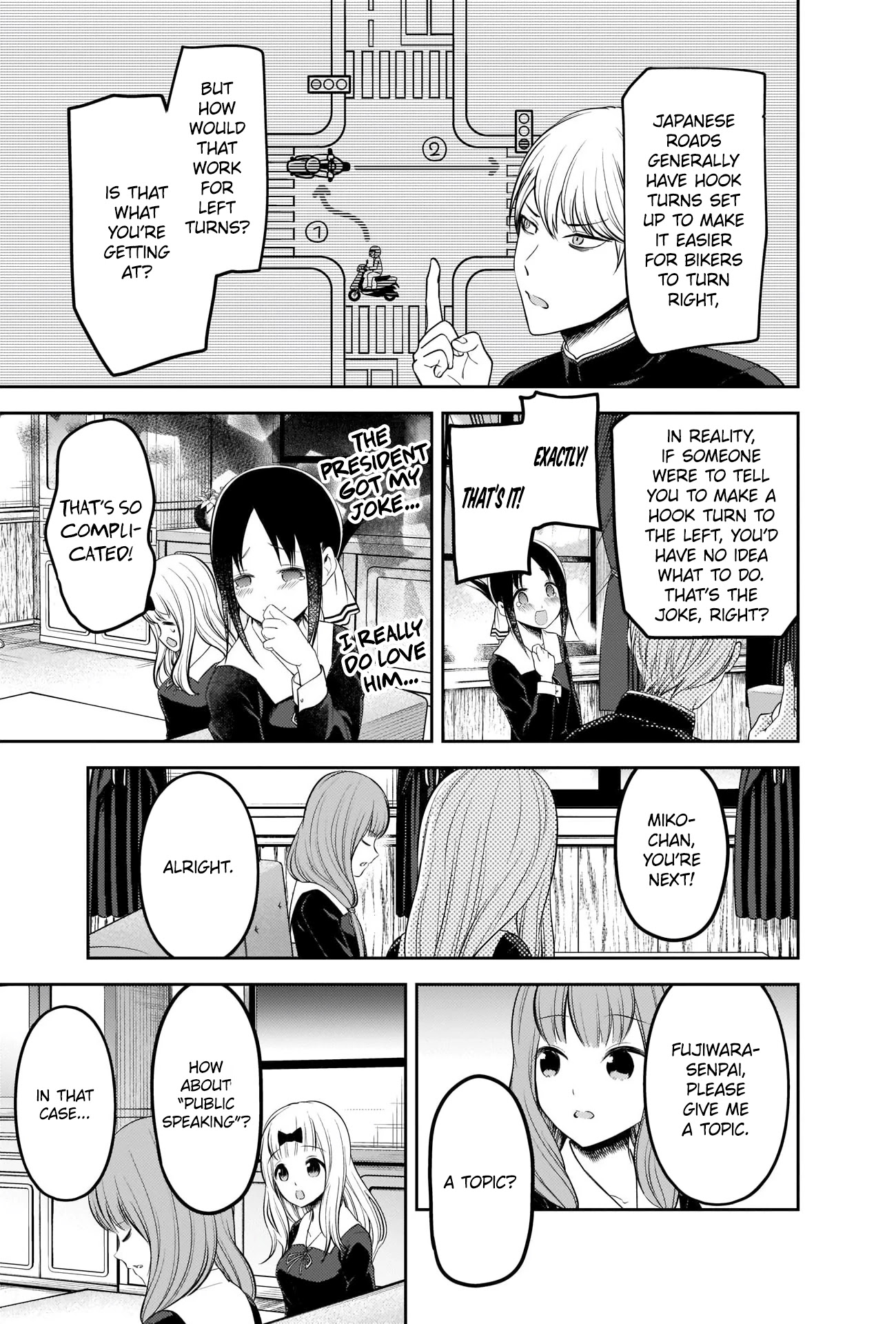 Kaguya-sama wa Kokurasetai - Tensai-tachi no Renai Zunousen Chapter 205 page 13 - Chapter 205: Chika Fujiwara Wants to Make Him Laugh