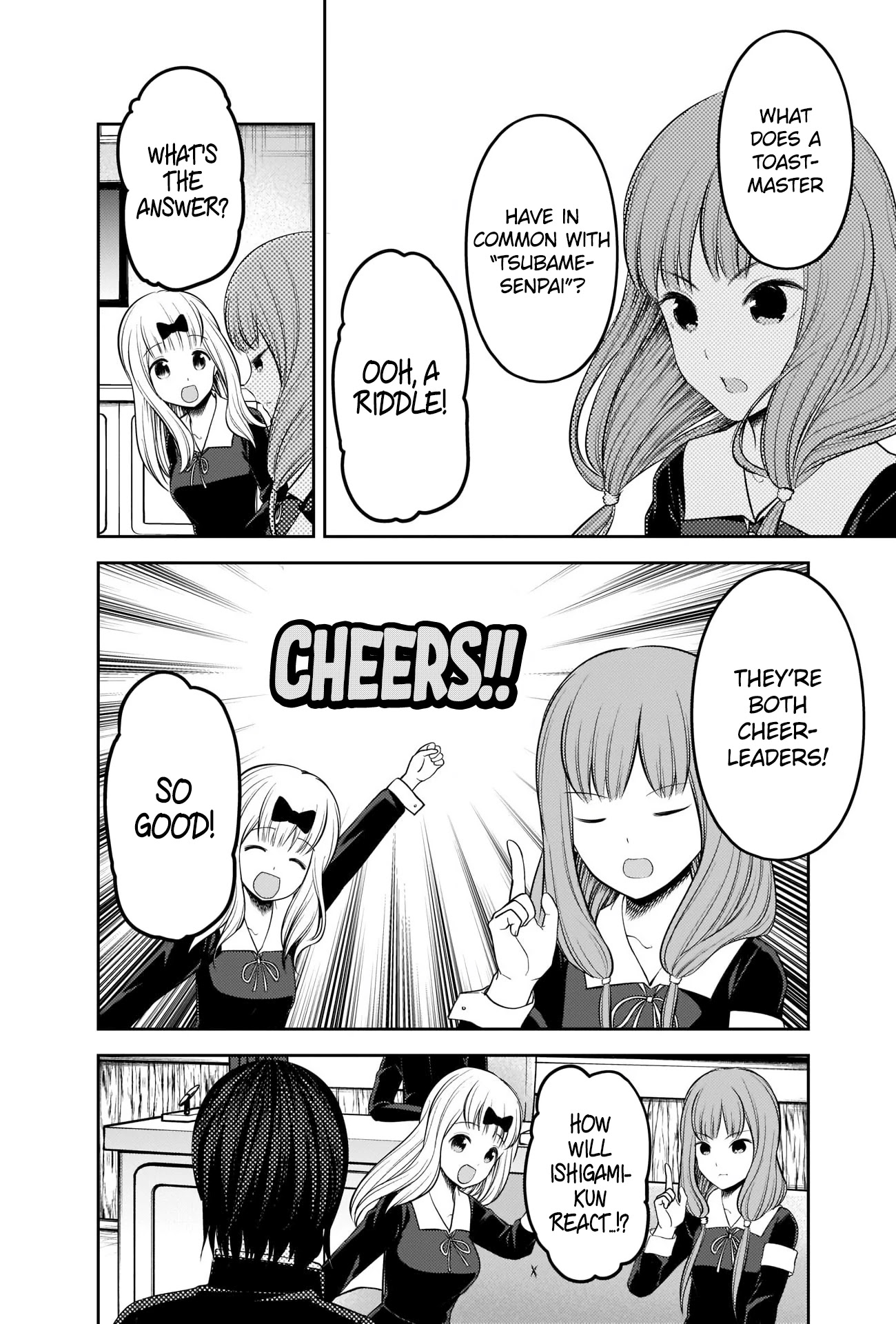 Kaguya-sama wa Kokurasetai - Tensai-tachi no Renai Zunousen Chapter 205 page 14 - Chapter 205: Chika Fujiwara Wants to Make Him Laugh